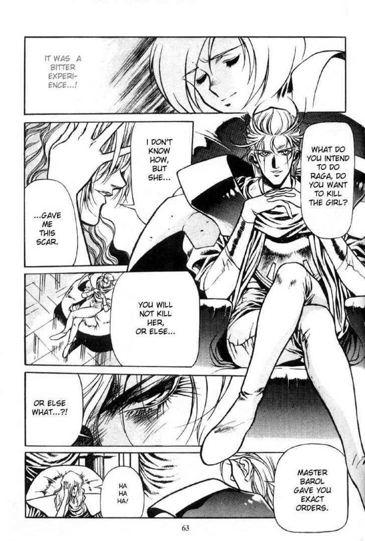 Legend of Lemnear Complete English Uncensored Compilation - Page 61