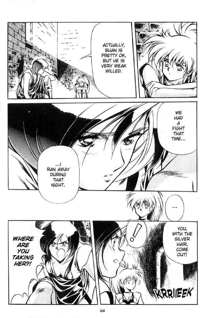 Legend of Lemnear Complete English Uncensored Compilation - Page 62