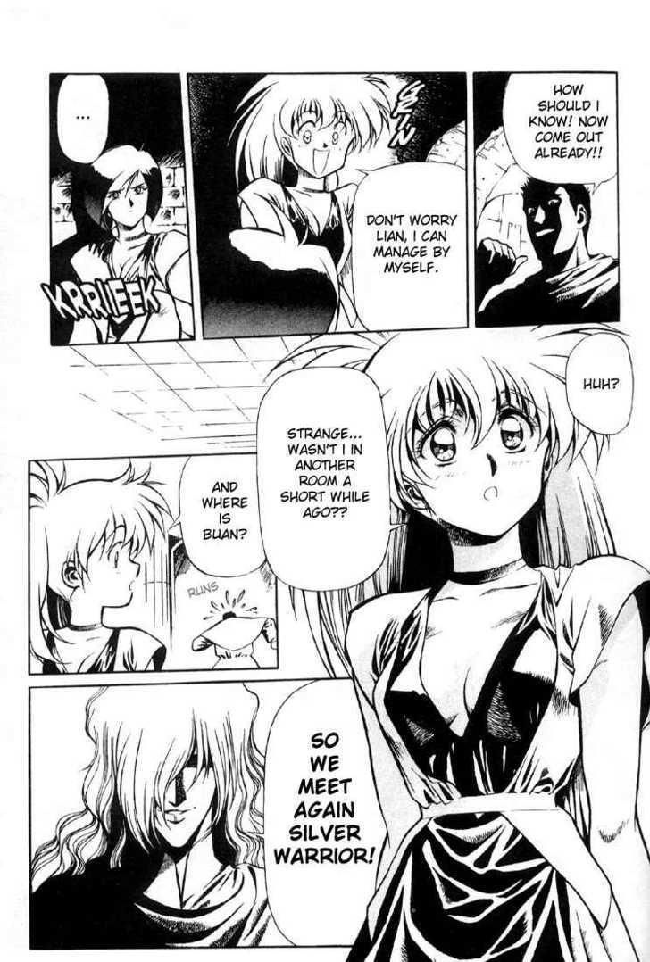 Legend of Lemnear Complete English Uncensored Compilation - Page 63