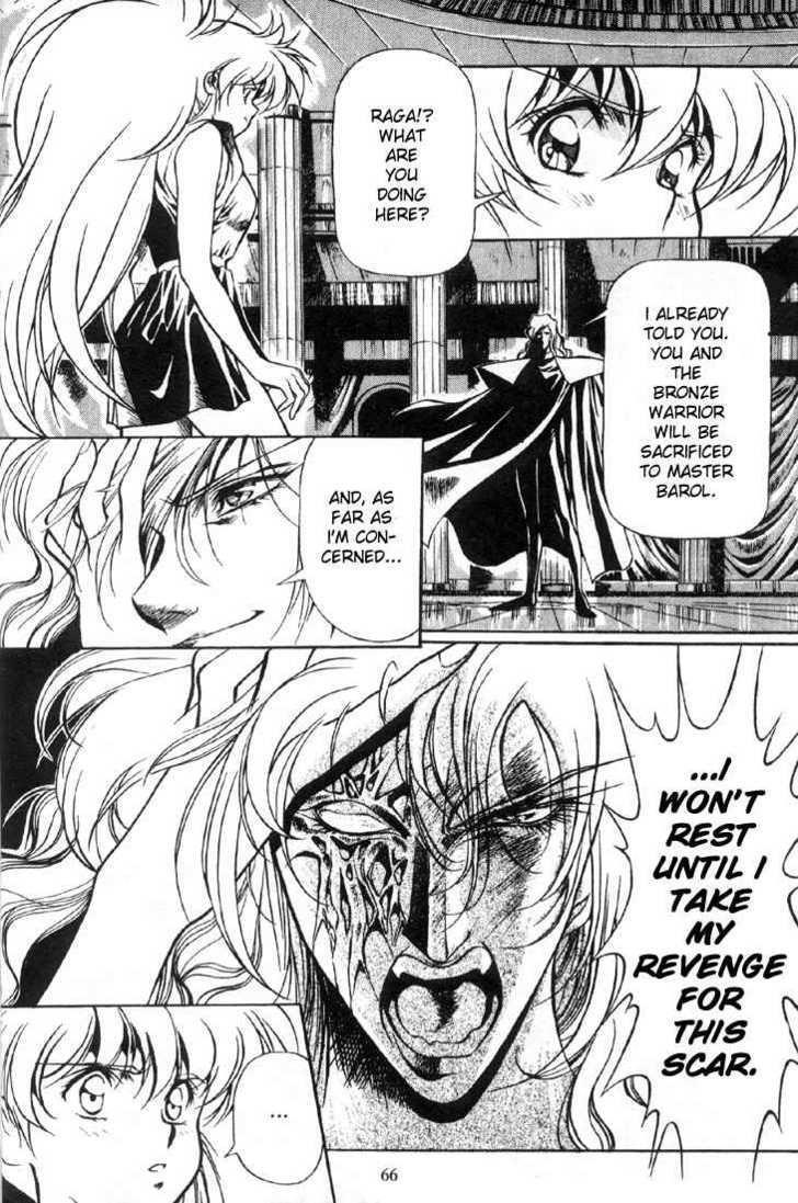 Legend of Lemnear Complete English Uncensored Compilation - Page 64