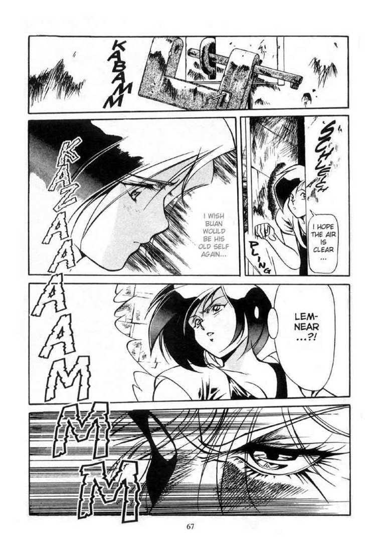 Legend of Lemnear Complete English Uncensored Compilation - Page 65