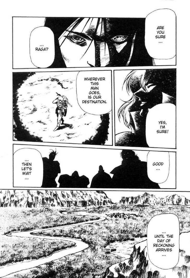 Legend of Lemnear Complete English Uncensored Compilation - Page 9