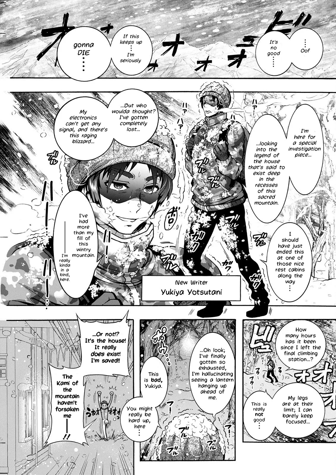 Preview page 1