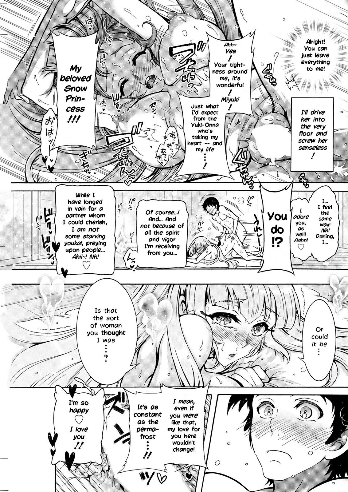 [Honda Arima] Youkai Ecchicchi Ch. 4| Sexy Youkai Stories Ch. 4 (Action Pizazz 2022-05) [English] [LoeQuality Translations] [Digital] - Page 17