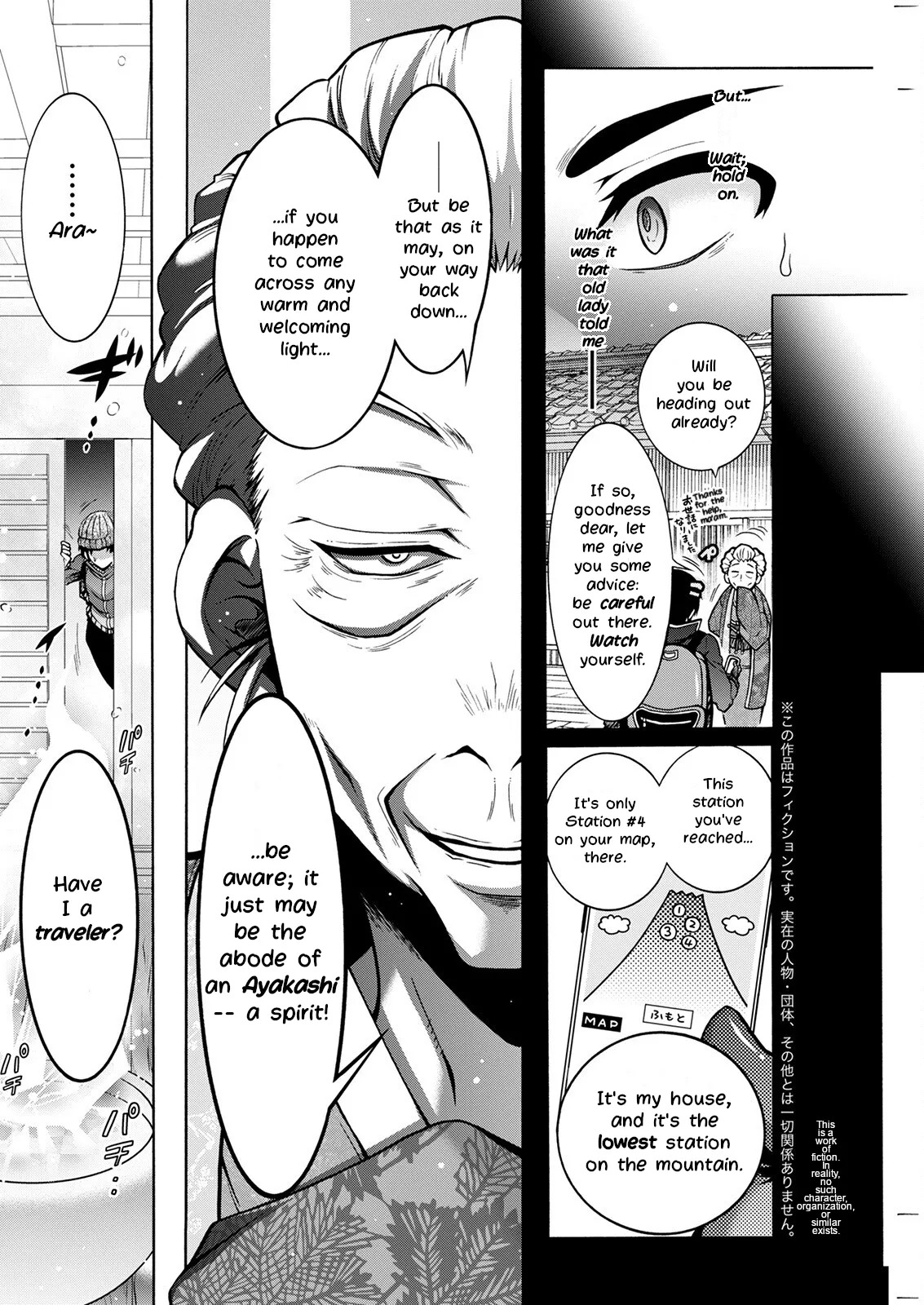 Preview page 2
