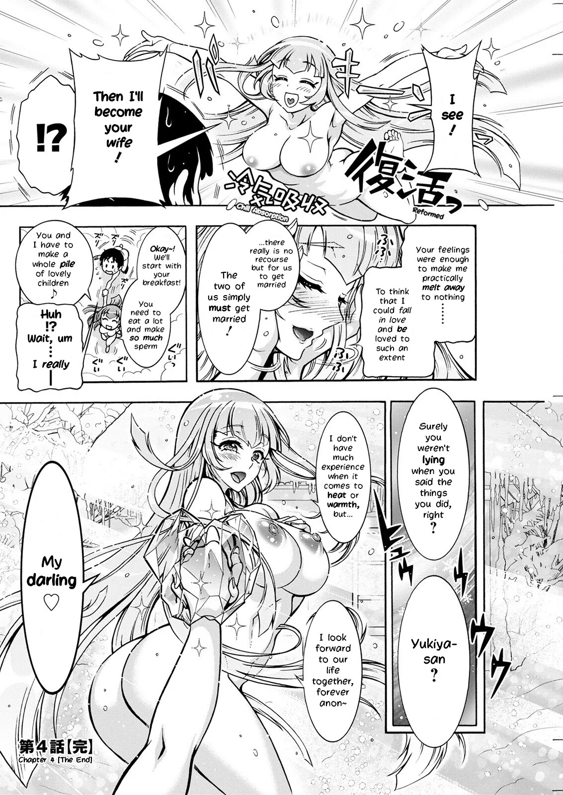 [Honda Arima] Youkai Ecchicchi Ch. 4| Sexy Youkai Stories Ch. 4 (Action Pizazz 2022-05) [English] [LoeQuality Translations] [Digital] - Page 20