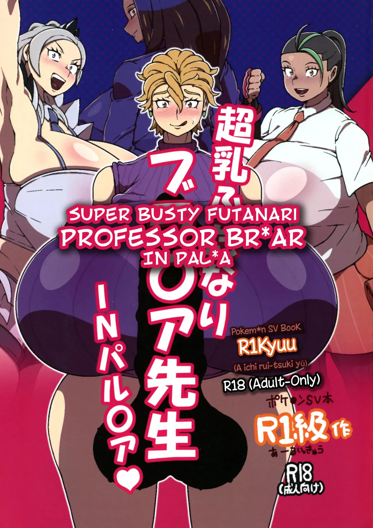 Preview page 1