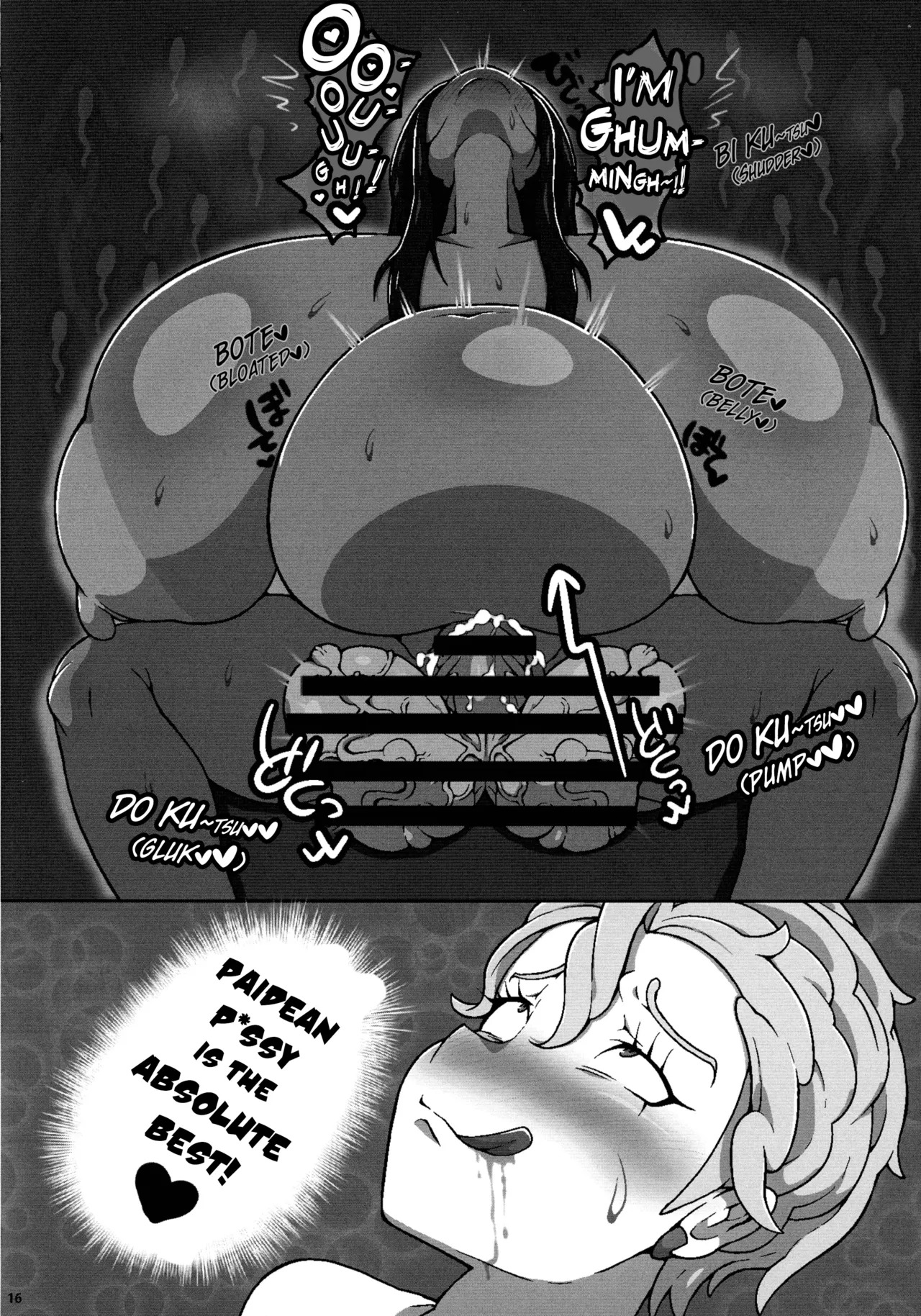 (C105) [R1kyu (R1kyu)] Chounyuu Futanari Briar-sensei IN Paldea (Pokemon) | Super Busty Futanari Professor Briar IN Paldea (Pokemon) - Page 18