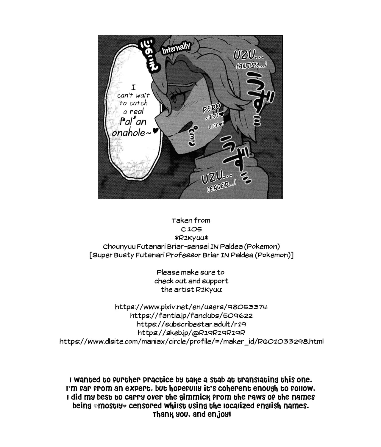 (C105) [R1kyu (R1kyu)] Chounyuu Futanari Briar-sensei IN Paldea (Pokemon) | Super Busty Futanari Professor Briar IN Paldea (Pokemon) - Page 23