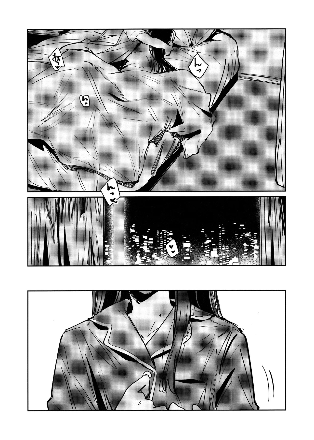 (Bokura no Love Live! 49) [virophilia (Orihi Chihiro)] Steal the Night (Love Live! Hasunosora Jogakuin School Idol Club) - Page 17