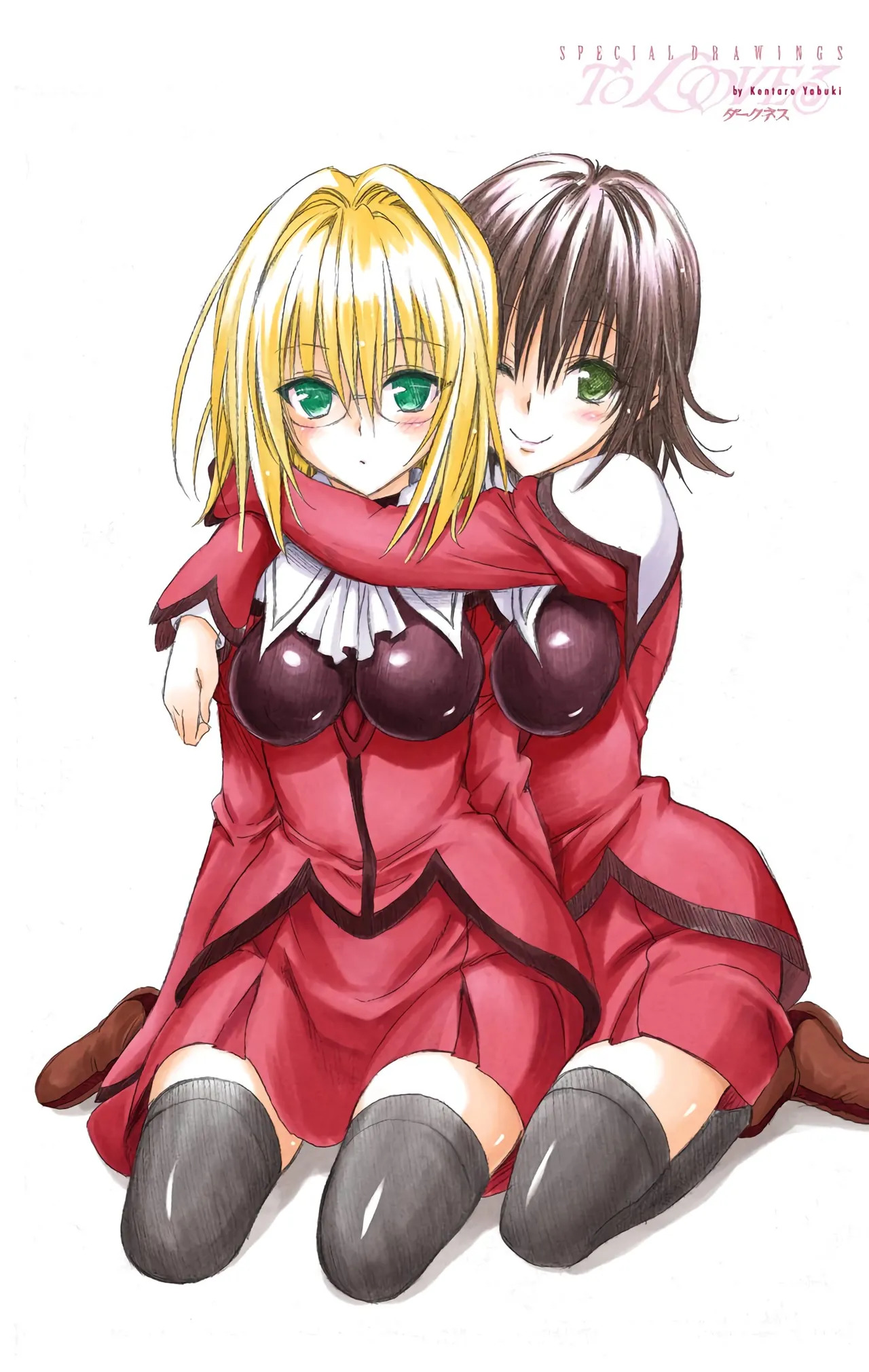 To Love-Ru Darkness Color Edition vol 4 Fix - Page 124