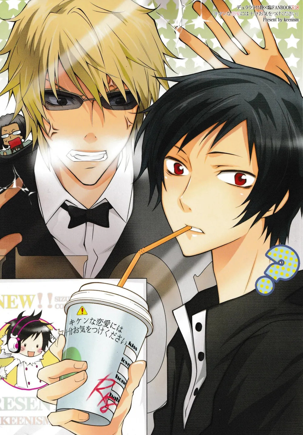 Preview page 1