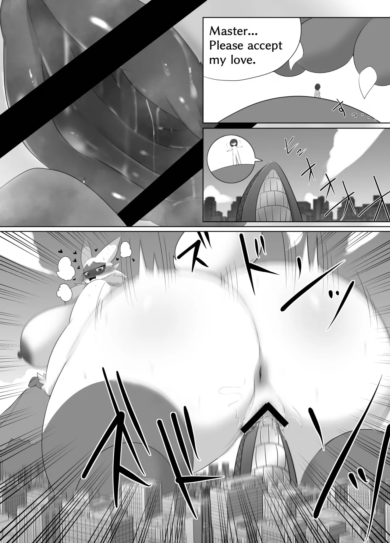 [Nusasame] Accept My Huge Love! - Page 10