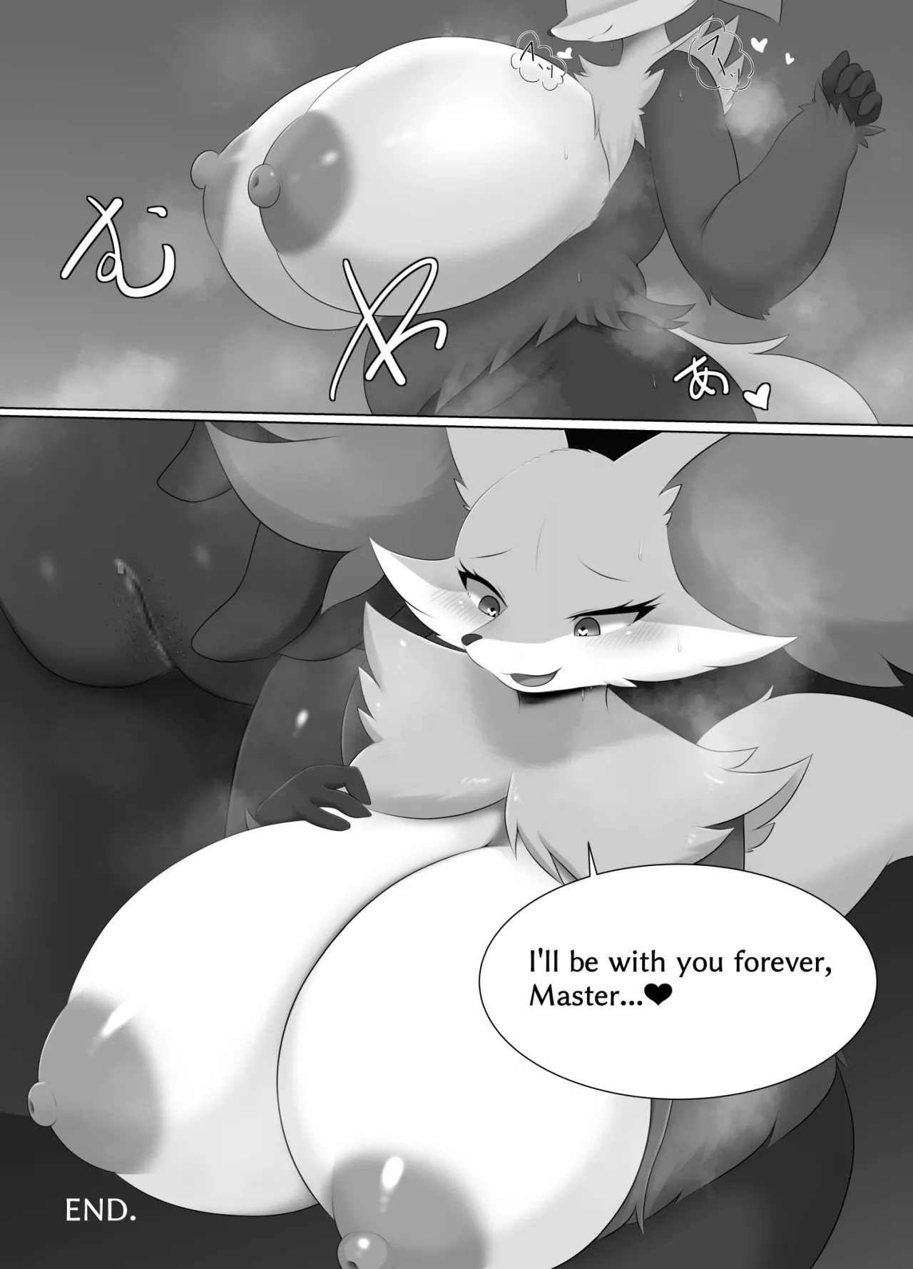 [Nusasame] Accept My Huge Love! 2 - Page 17