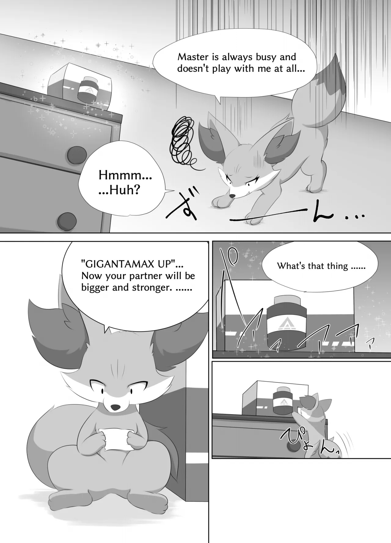 Preview page 4