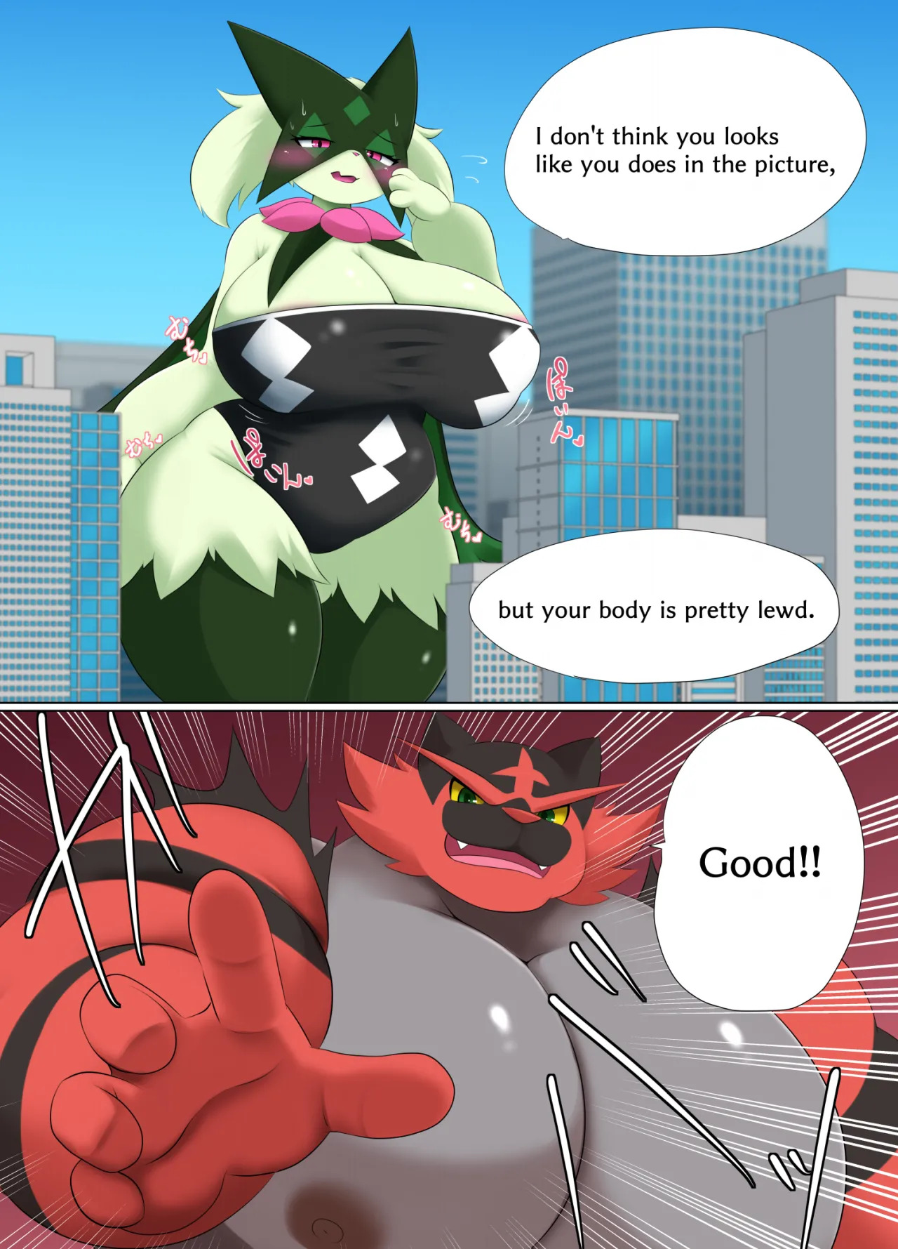 [Nusasame] Deka Poke Resort B CASE.01-03 - Page 30