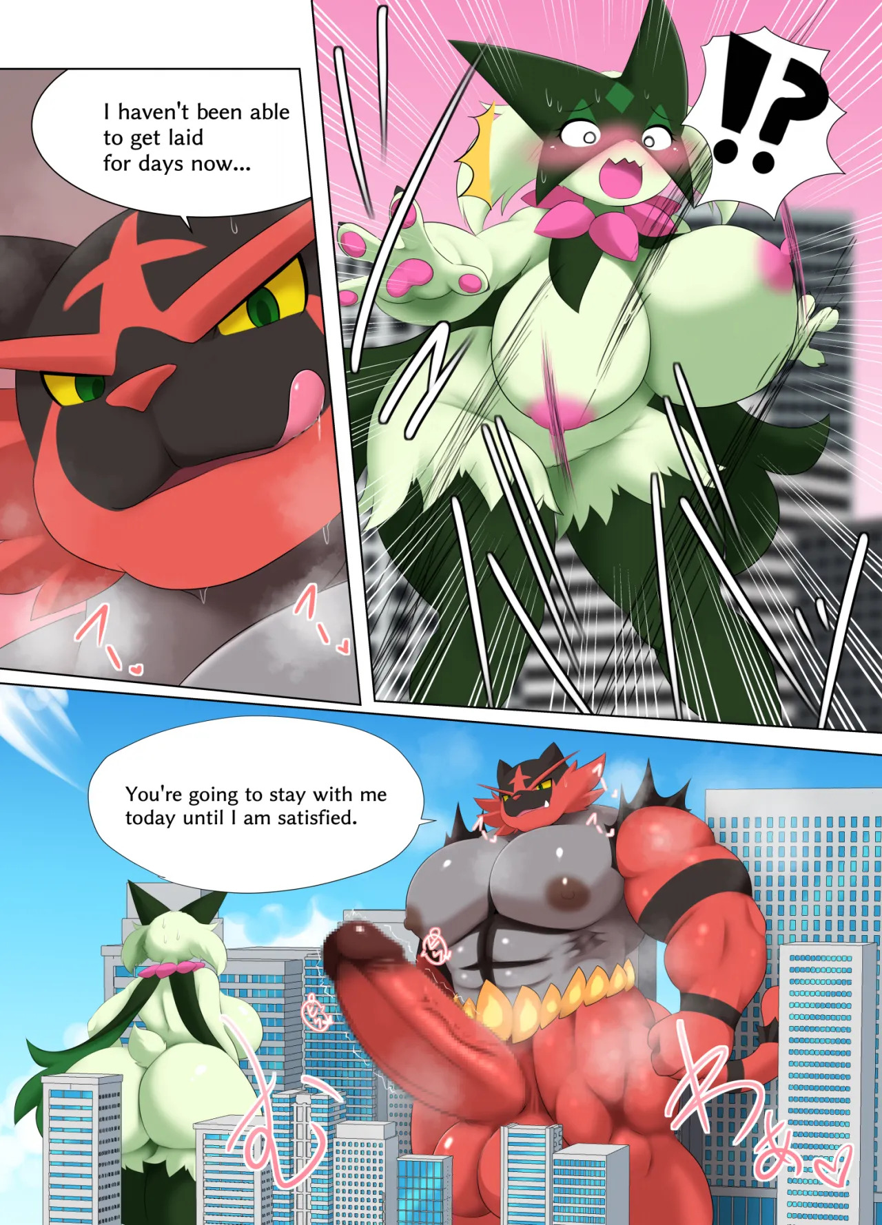 [Nusasame] Deka Poke Resort B CASE.01-03 - Page 31