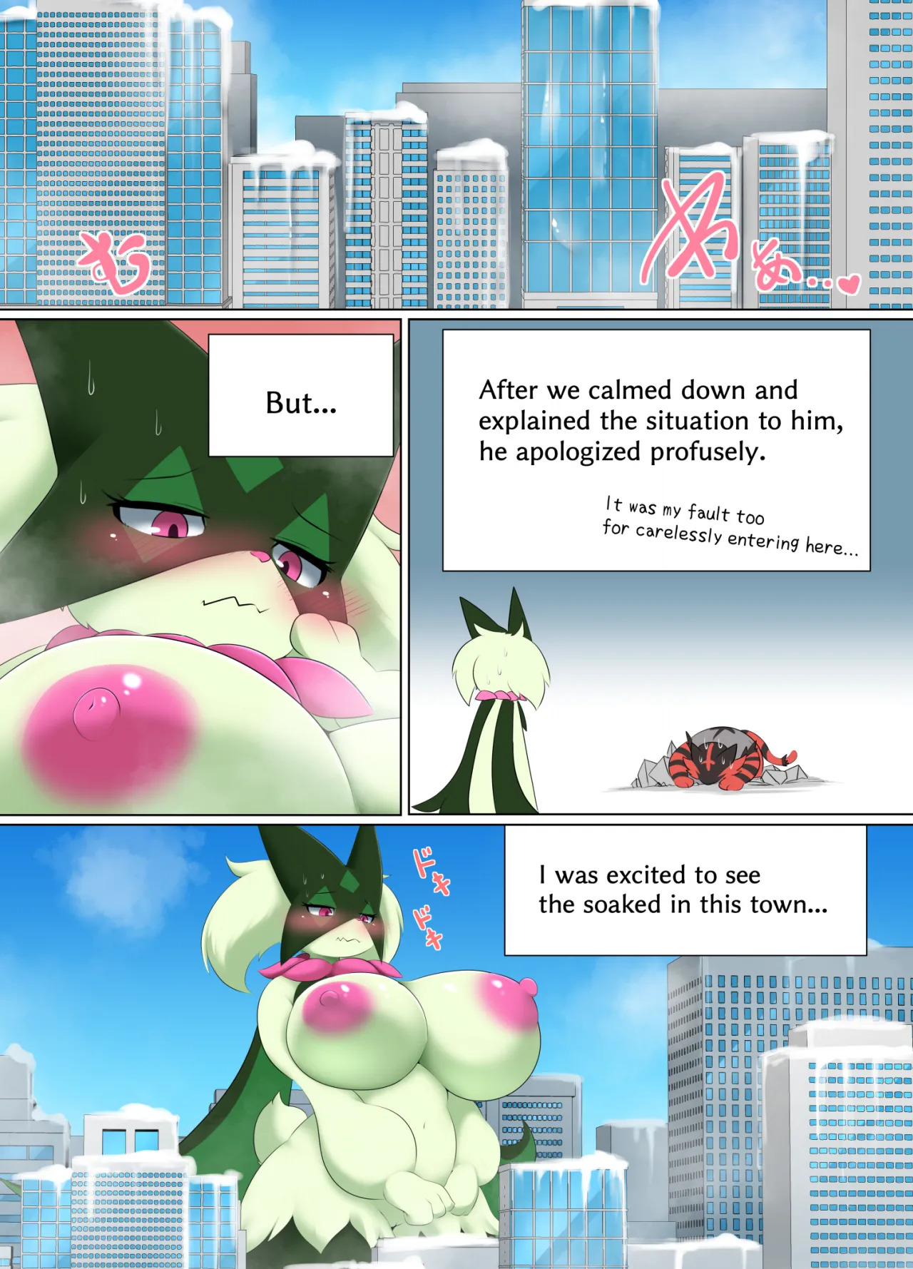[Nusasame] Deka Poke Resort B CASE.01-03 - Page 36