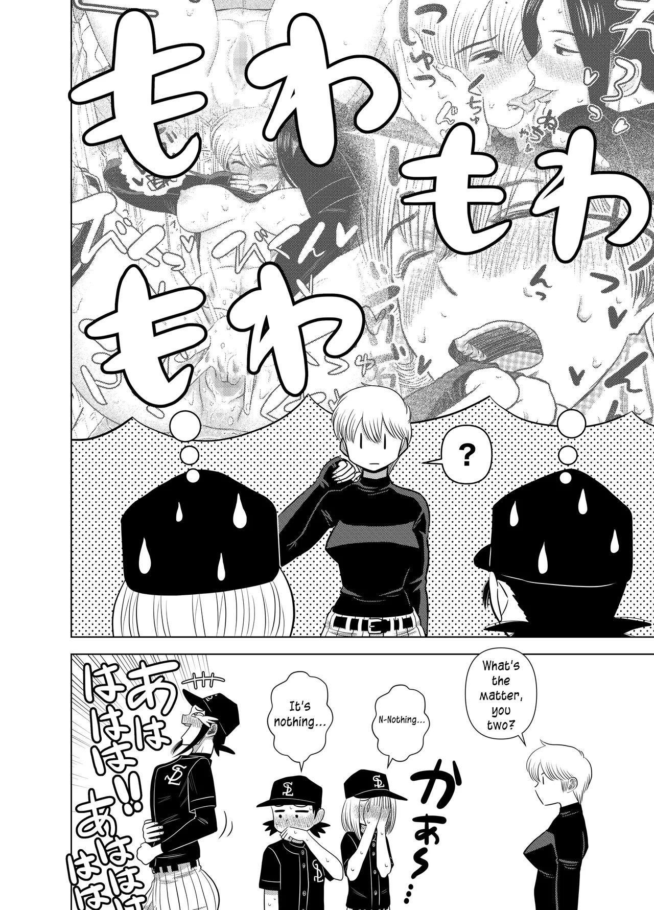 [Gin Eiji] Short no Onnanoko ga Sukida!!!!!! (Senkou) [English] [joobuspaidatr] - Page 22