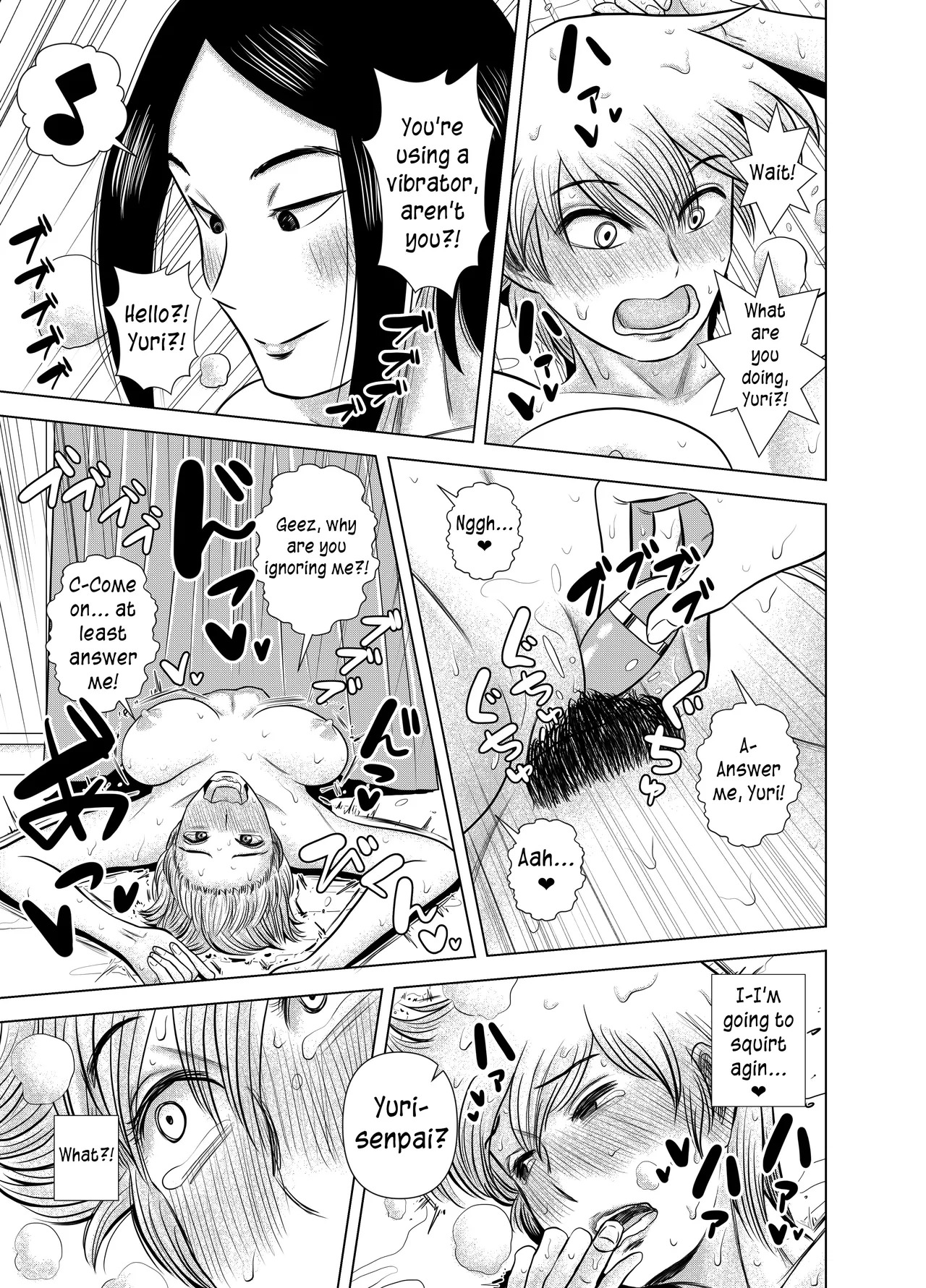 [Gin Eiji] Short no Onnanoko ga Sukida!!!!!! (Koukou) [English] [joobuspaidatr] - Page 11