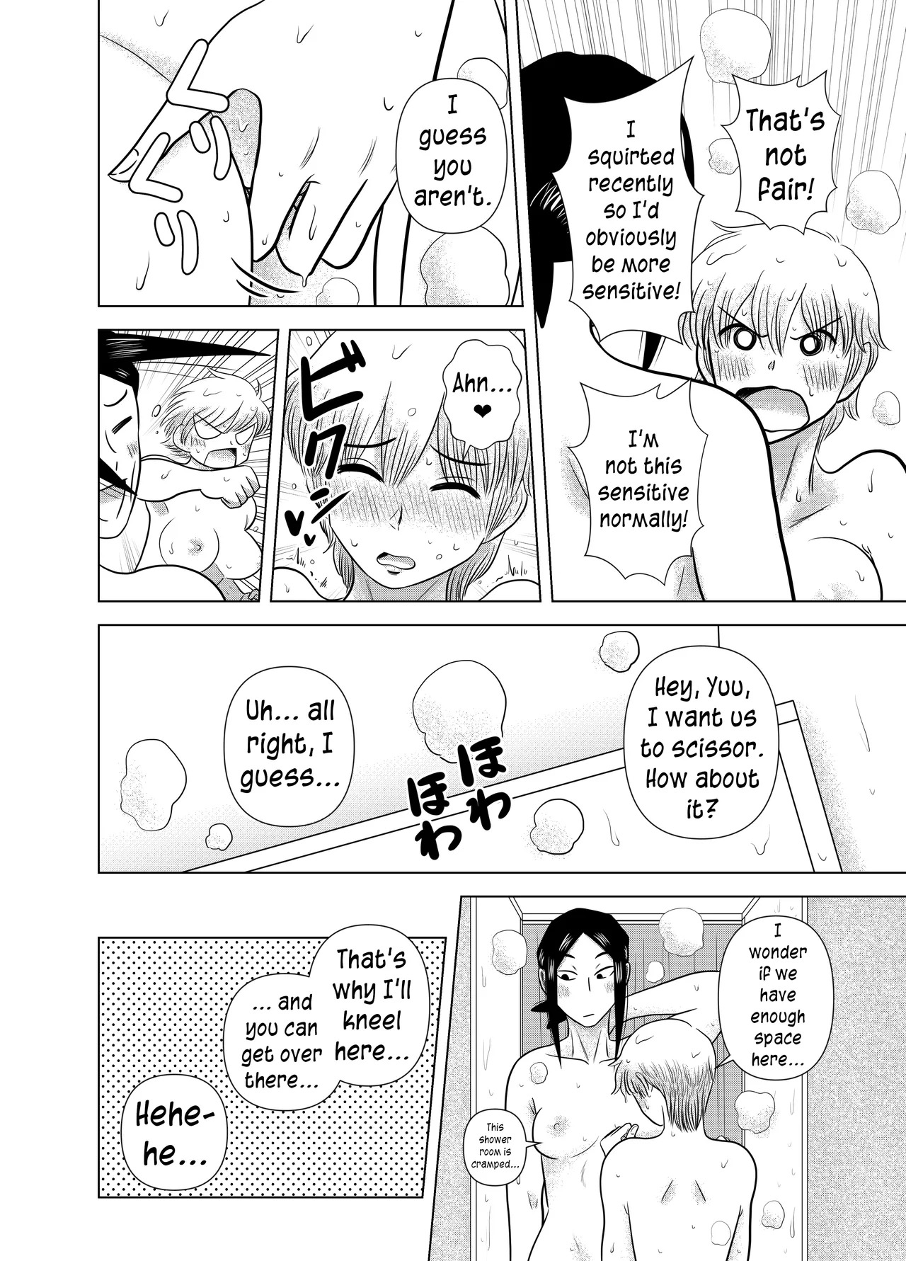 [Gin Eiji] Short no Onnanoko ga Sukida!!!!!! (Koukou) [English] [joobuspaidatr] - Page 6