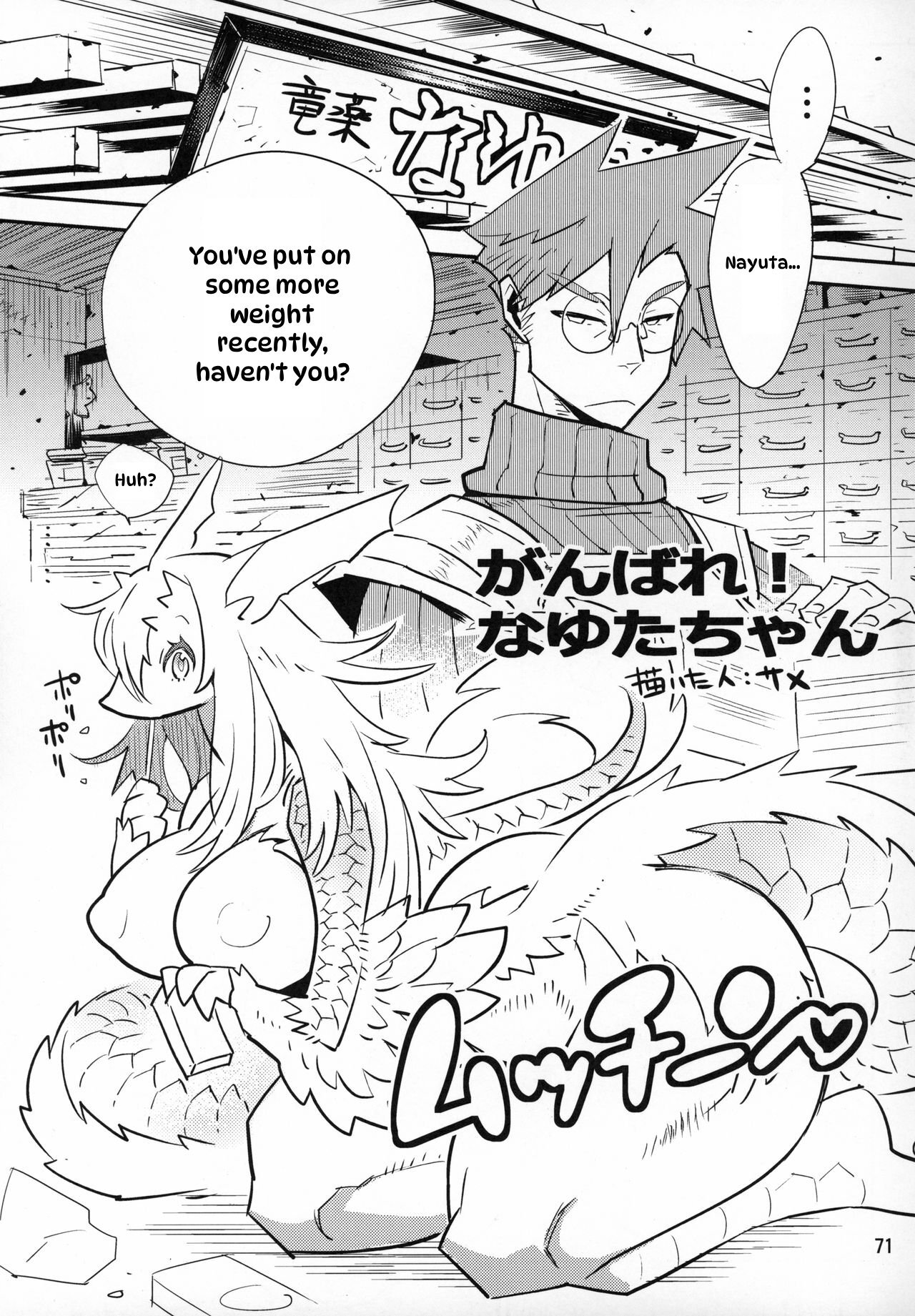 Preview page 1