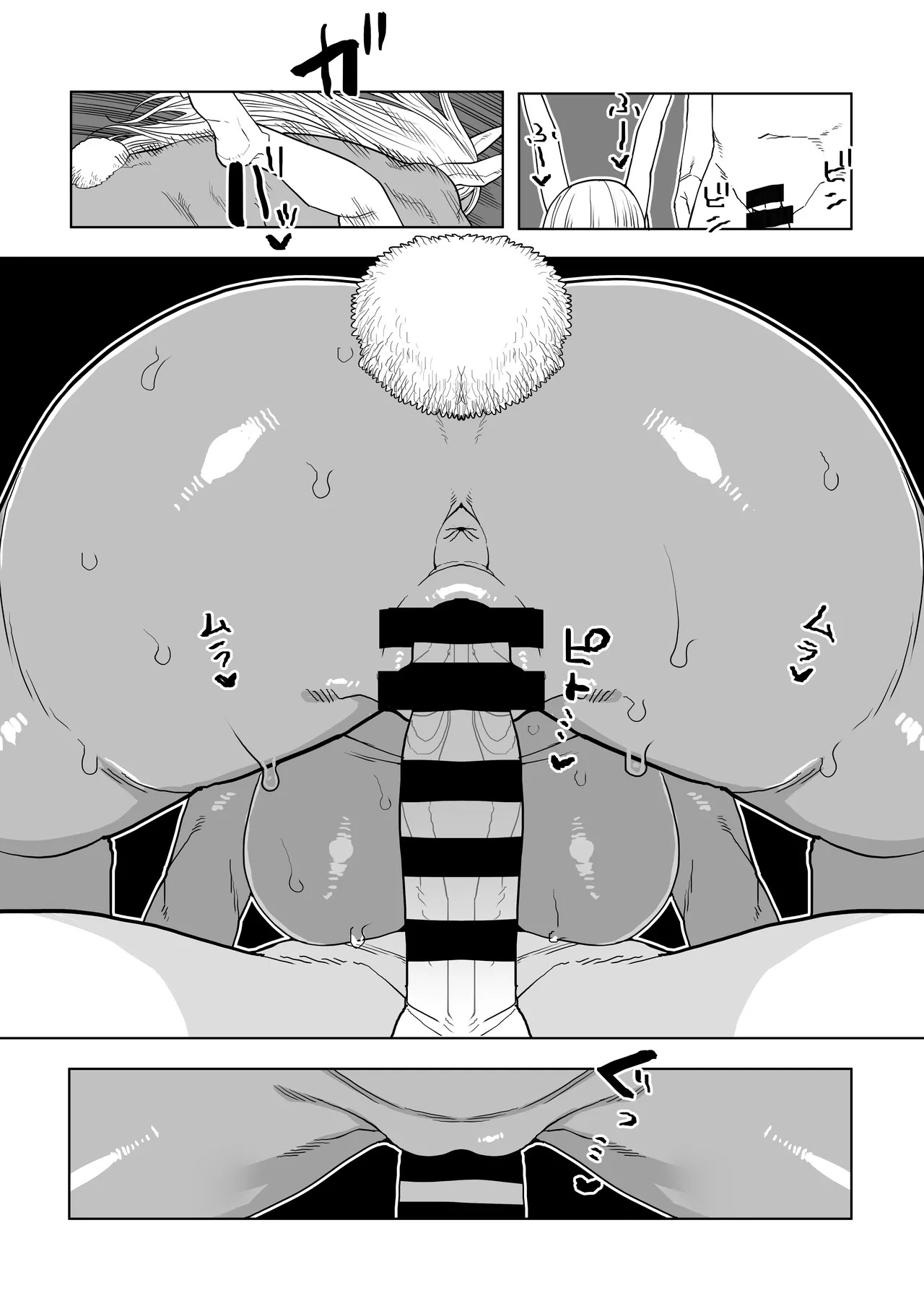 [Oekaki Kaki] Teisou Gyakuten Mono Mirko no Baai (Boku no Hero Academia) - Page 23