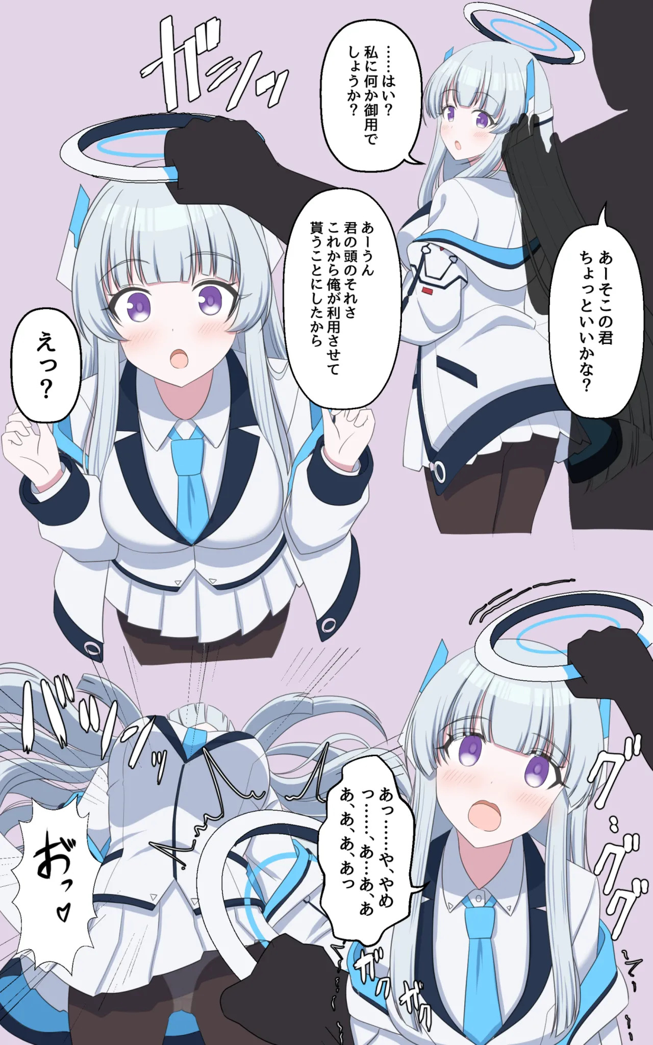 Preview page 1