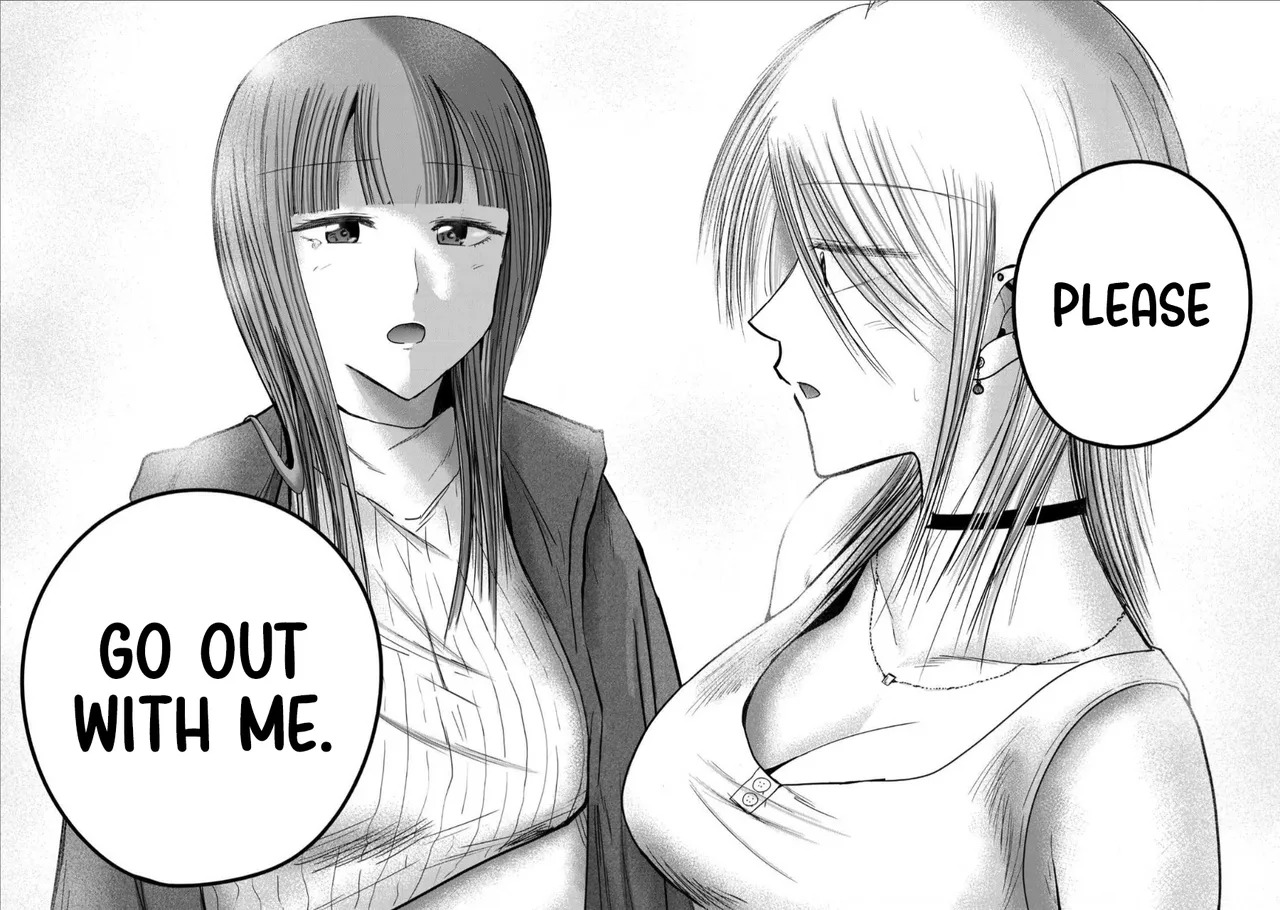 [Nakaura Tomoki] Ueno-kun wa Kaihatsu-zumi Dai 72 wa | Ueno-kun Has Been Developed Chapter 72 [English] - Page 14