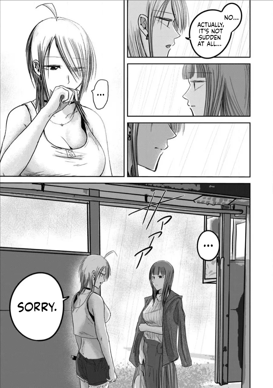 [Nakaura Tomoki] Ueno-kun wa Kaihatsu-zumi Dai 72 wa | Ueno-kun Has Been Developed Chapter 72 [English] - Page 16