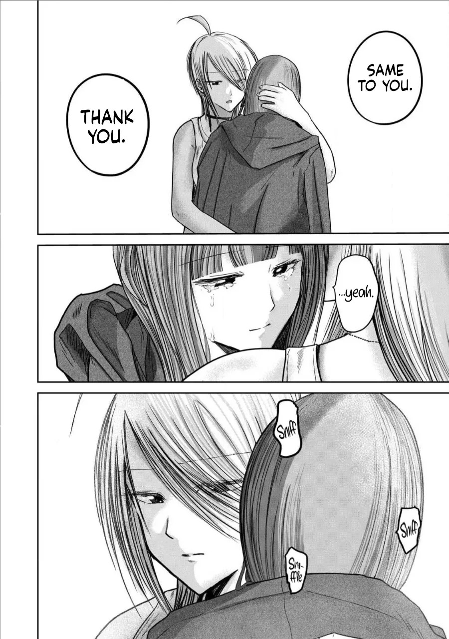 [Nakaura Tomoki] Ueno-kun wa Kaihatsu-zumi Dai 72 wa | Ueno-kun Has Been Developed Chapter 72 [English] - Page 19