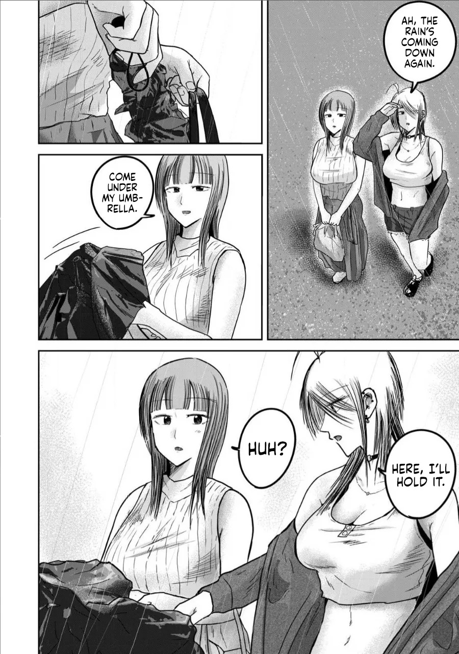 [Nakaura Tomoki] Ueno-kun wa Kaihatsu-zumi Dai 72 wa | Ueno-kun Has Been Developed Chapter 72 [English] - Page 2