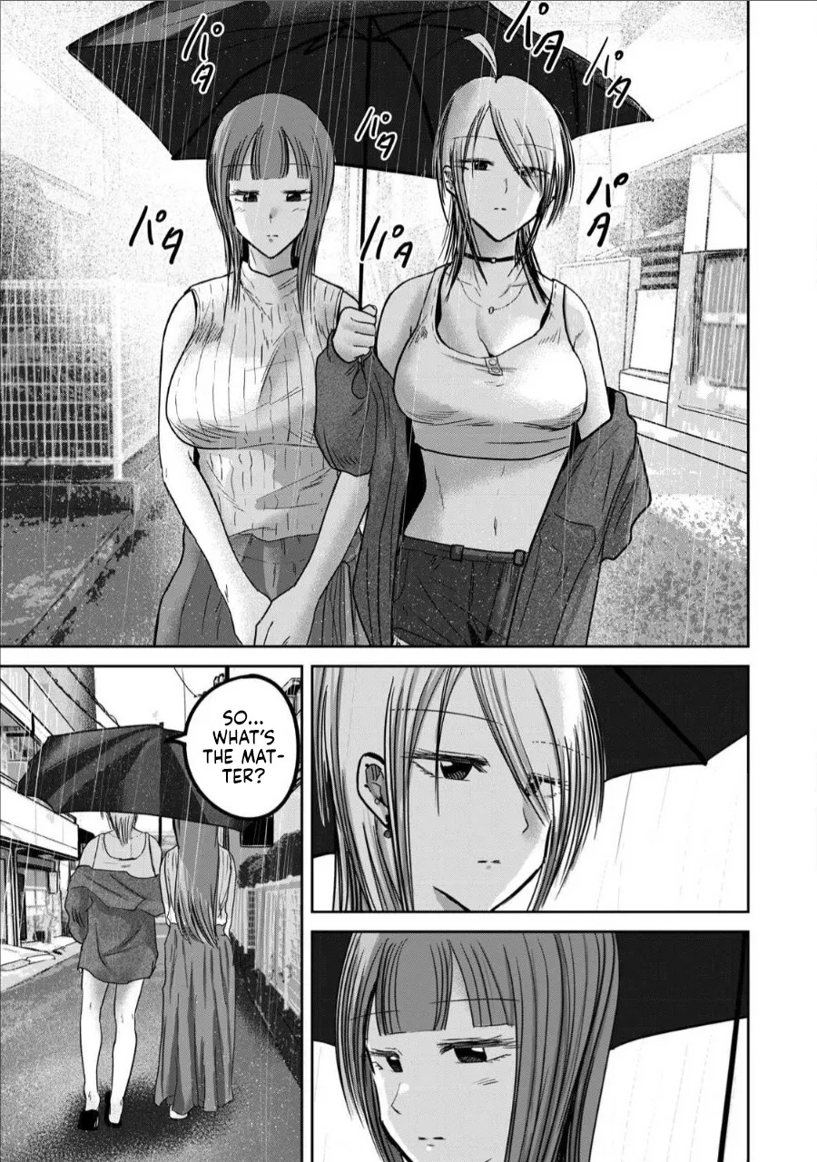 [Nakaura Tomoki] Ueno-kun wa Kaihatsu-zumi Dai 72 wa | Ueno-kun Has Been Developed Chapter 72 [English] - Page 3