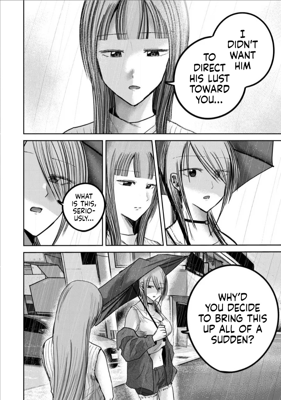 [Nakaura Tomoki] Ueno-kun wa Kaihatsu-zumi Dai 72 wa | Ueno-kun Has Been Developed Chapter 72 [English] - Page 6
