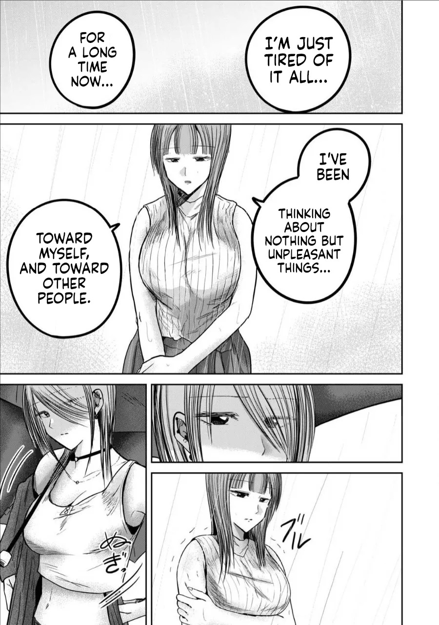 [Nakaura Tomoki] Ueno-kun wa Kaihatsu-zumi Dai 72 wa | Ueno-kun Has Been Developed Chapter 72 [English] - Page 9
