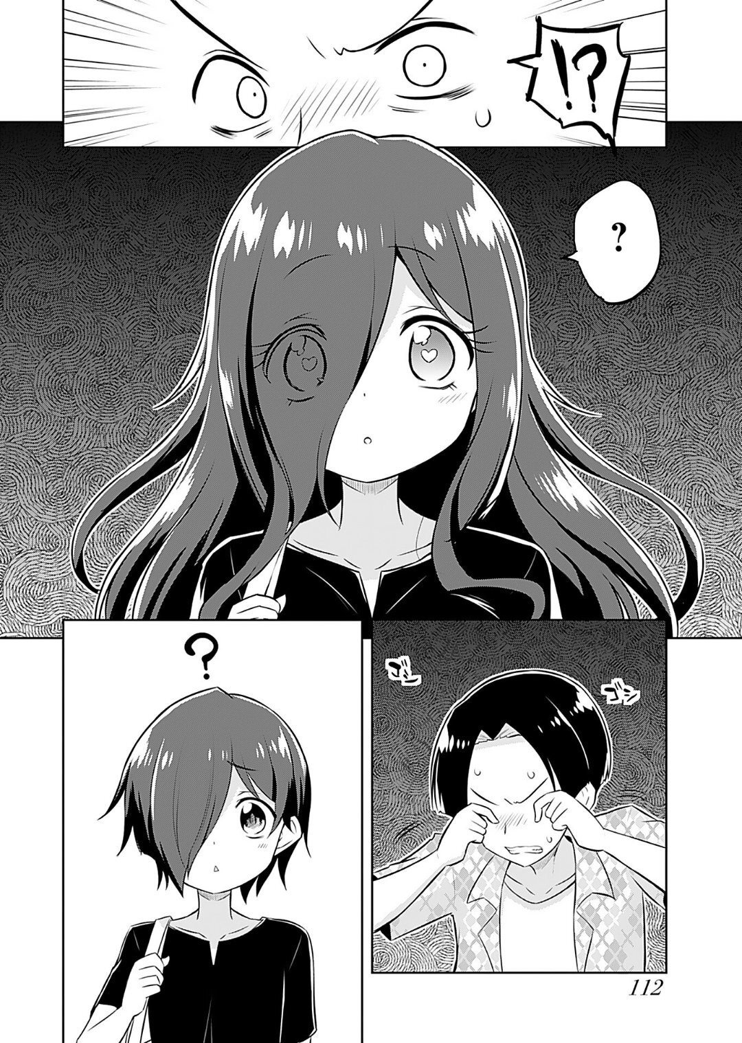 [Murian] Makoto to Makoto - Page 114