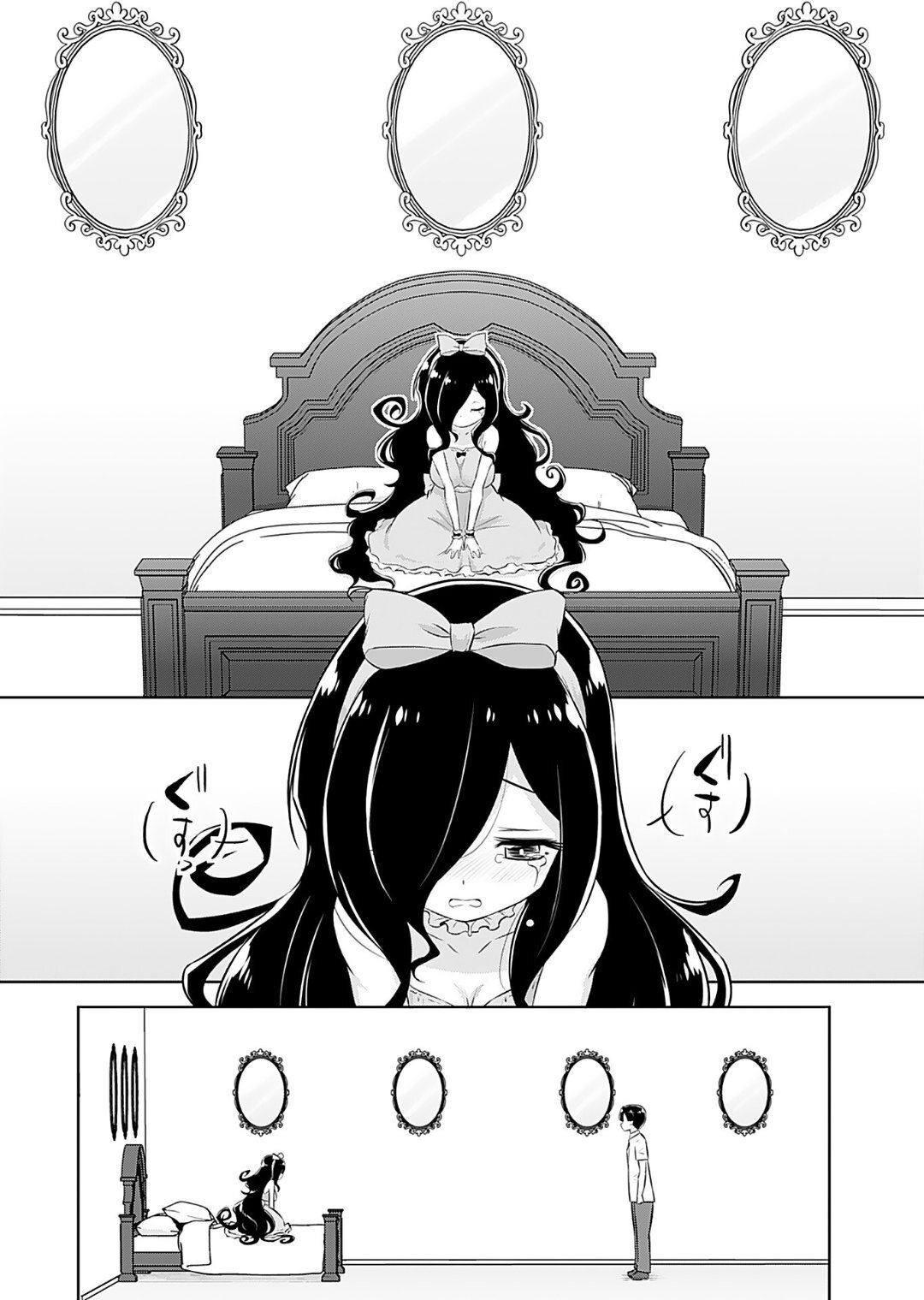 [Murian] Makoto to Makoto - Page 144