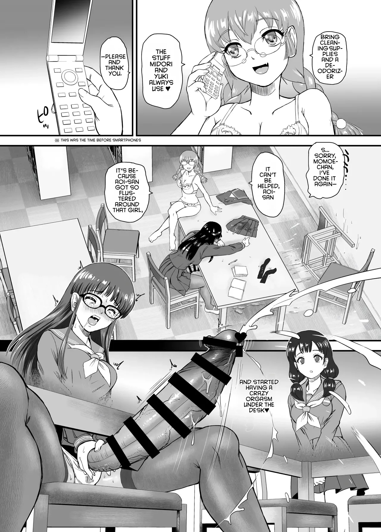[Behind Moon (Dulce-Q)] Futanari H de Hajimaru Koi, Aru to Omoimasu 5 | I think a romance that started with futa sex is possible -5- [Digital] [English] [NagaTL] - Page 12