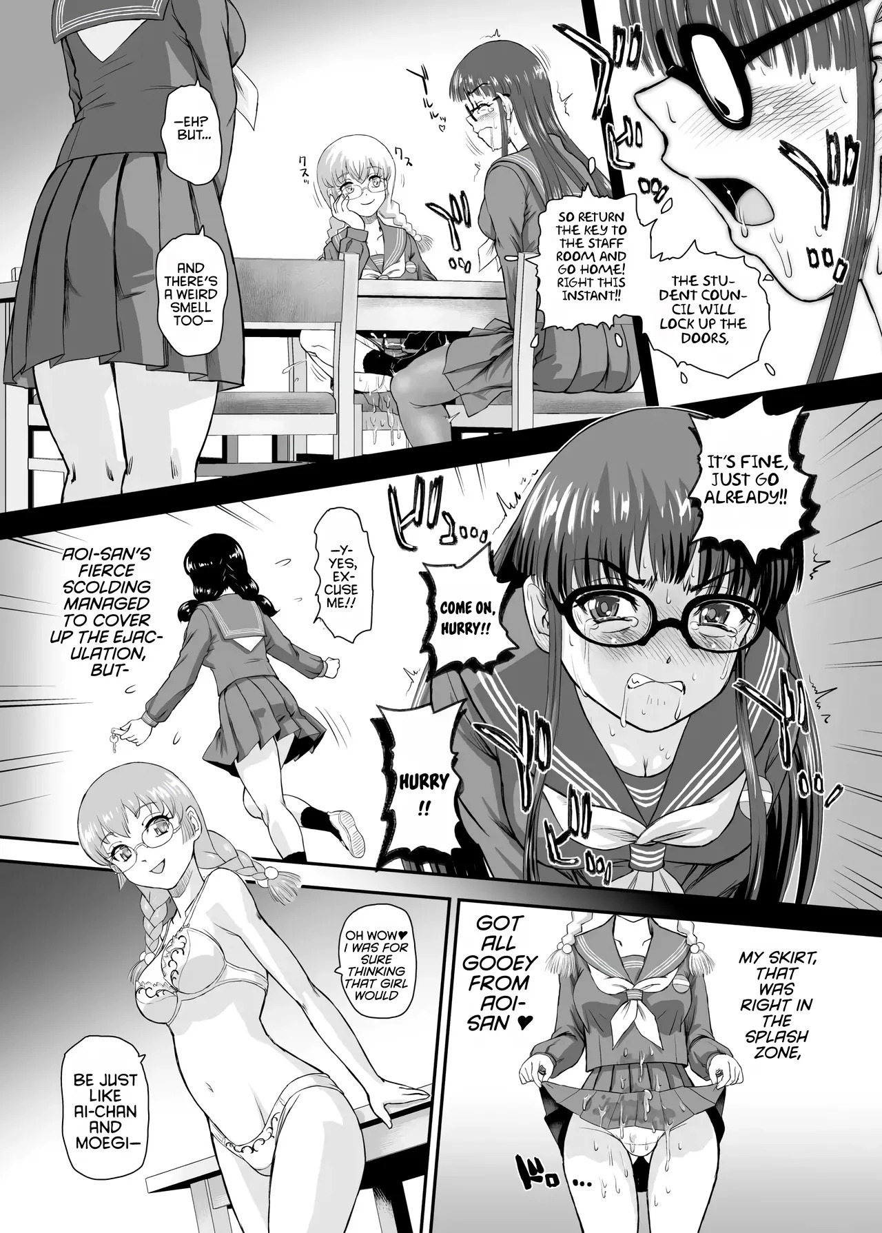 [Behind Moon (Dulce-Q)] Futanari H de Hajimaru Koi, Aru to Omoimasu 5 | I think a romance that started with futa sex is possible -5- [Digital] [English] [NagaTL] - Page 13