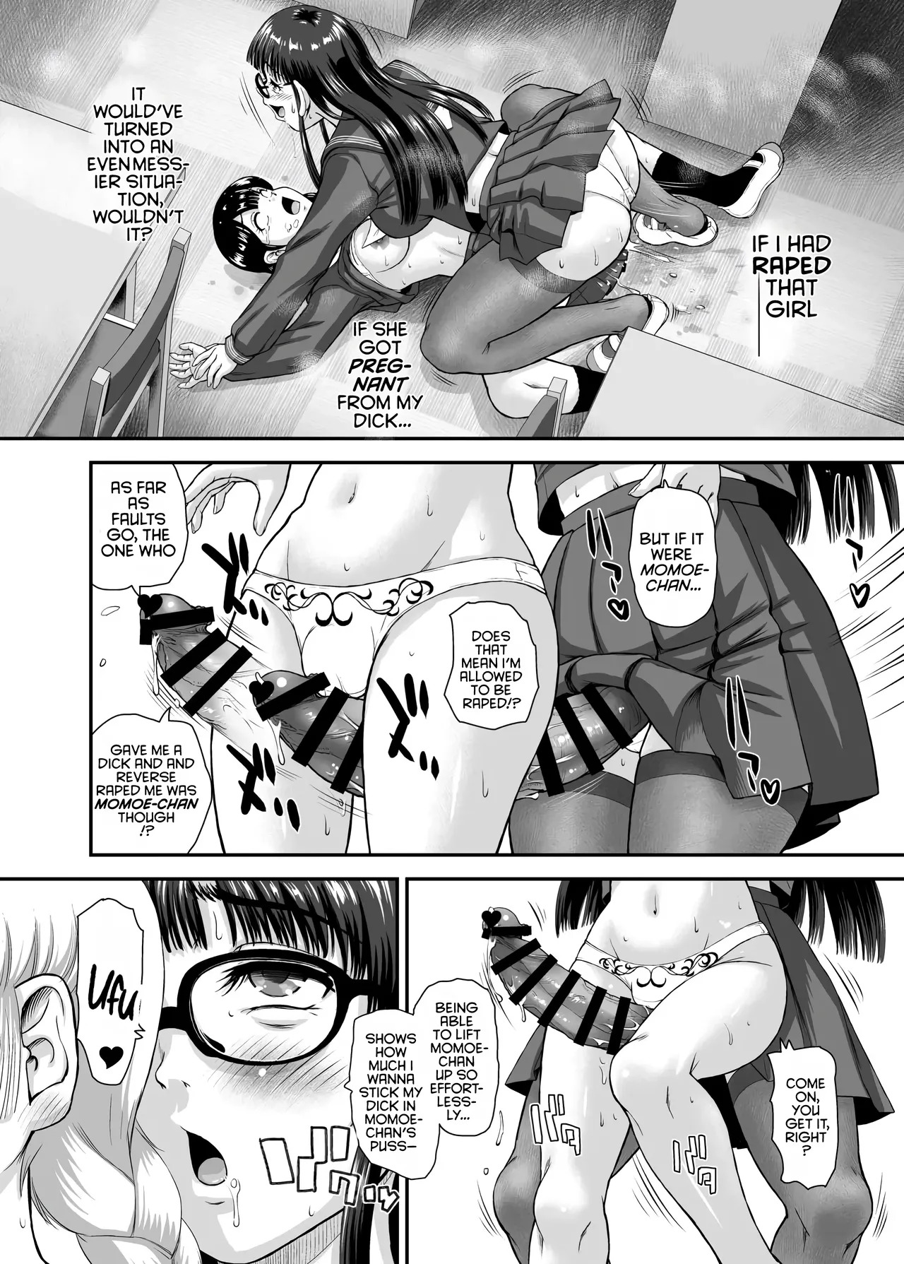 [Behind Moon (Dulce-Q)] Futanari H de Hajimaru Koi, Aru to Omoimasu 5 | I think a romance that started with futa sex is possible -5- [Digital] [English] [NagaTL] - Page 16