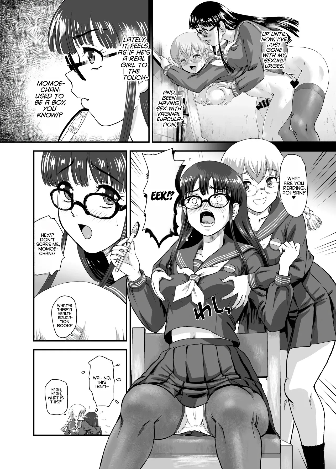 Preview page 4