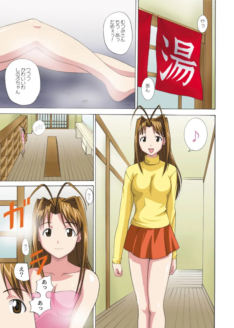 Preview page 3