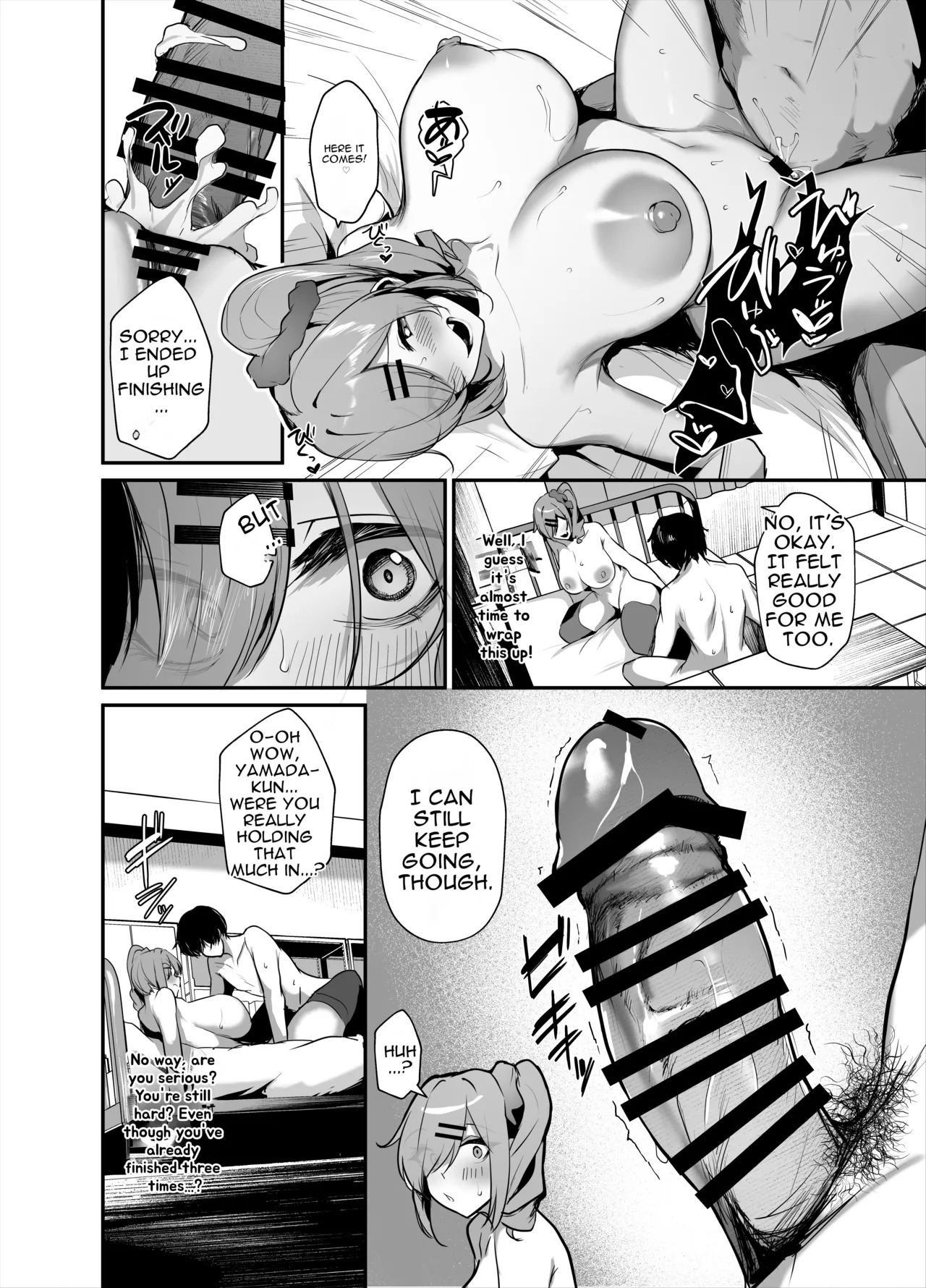 [Sakyu Syogkun (Ksyum)] A K-Cup, Super Busty Gal Fleecing Men at an Underground School Festival Brothel? [English][MTL] - Page 21