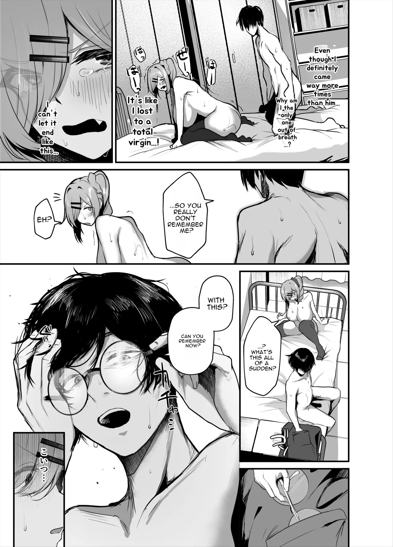 [Sakyu Syogkun (Ksyum)] A K-Cup, Super Busty Gal Fleecing Men at an Underground School Festival Brothel? [English][MTL] - Page 26