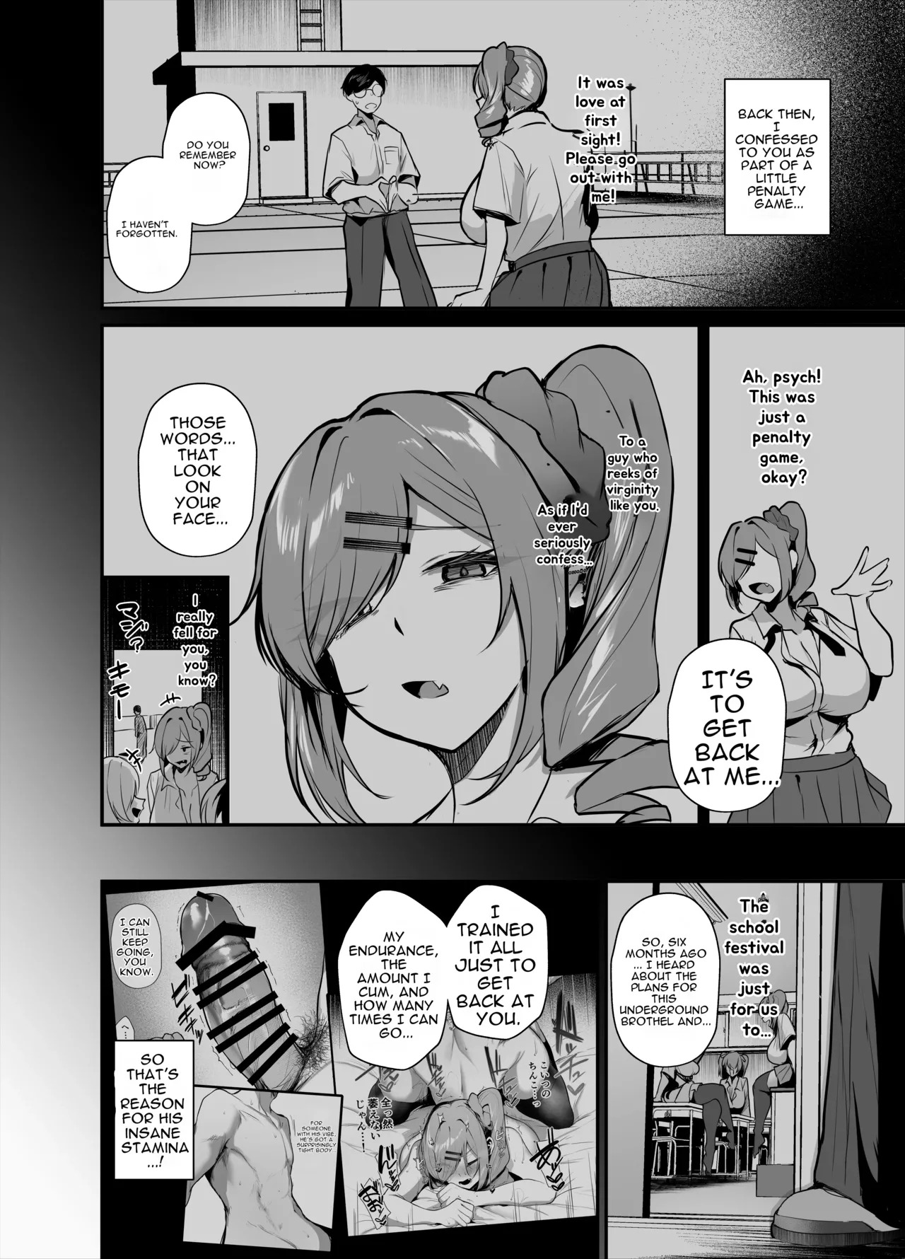[Sakyu Syogkun (Ksyum)] A K-Cup, Super Busty Gal Fleecing Men at an Underground School Festival Brothel? [English][MTL] - Page 27