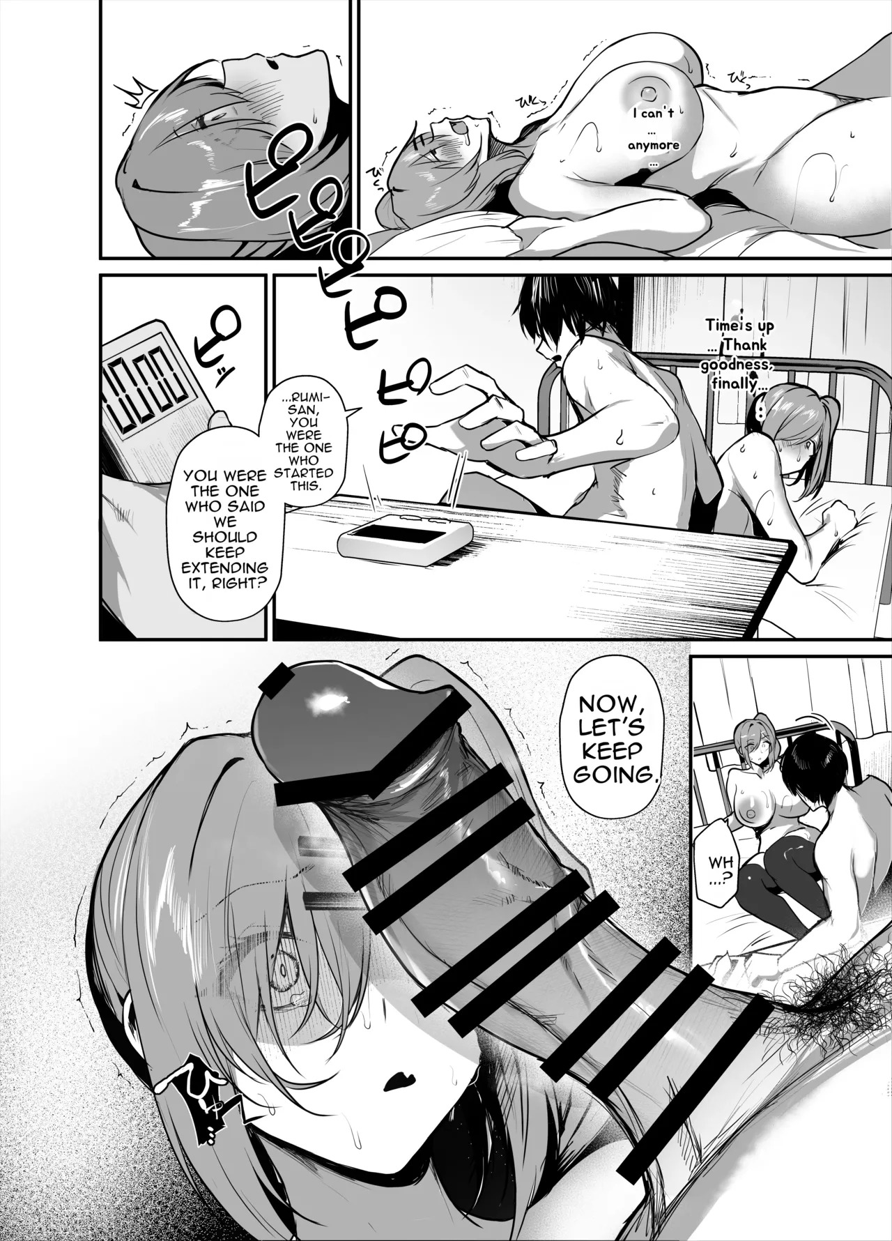 [Sakyu Syogkun (Ksyum)] A K-Cup, Super Busty Gal Fleecing Men at an Underground School Festival Brothel? [English][MTL] - Page 37