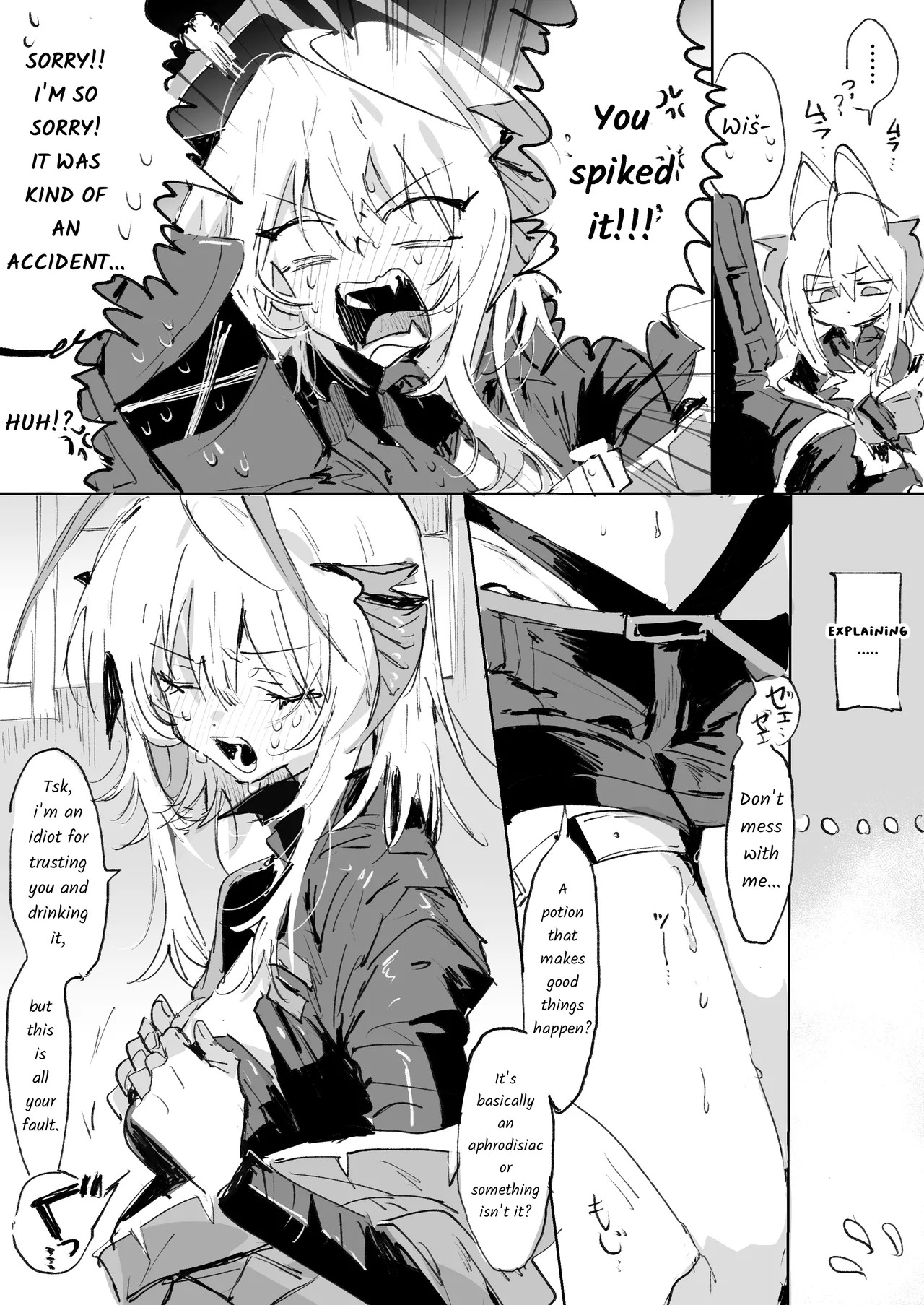 [Rapisu] Wiš'adel & the Doctor (Arknights) [English] [RagsSgar_Translations] - Page 2
