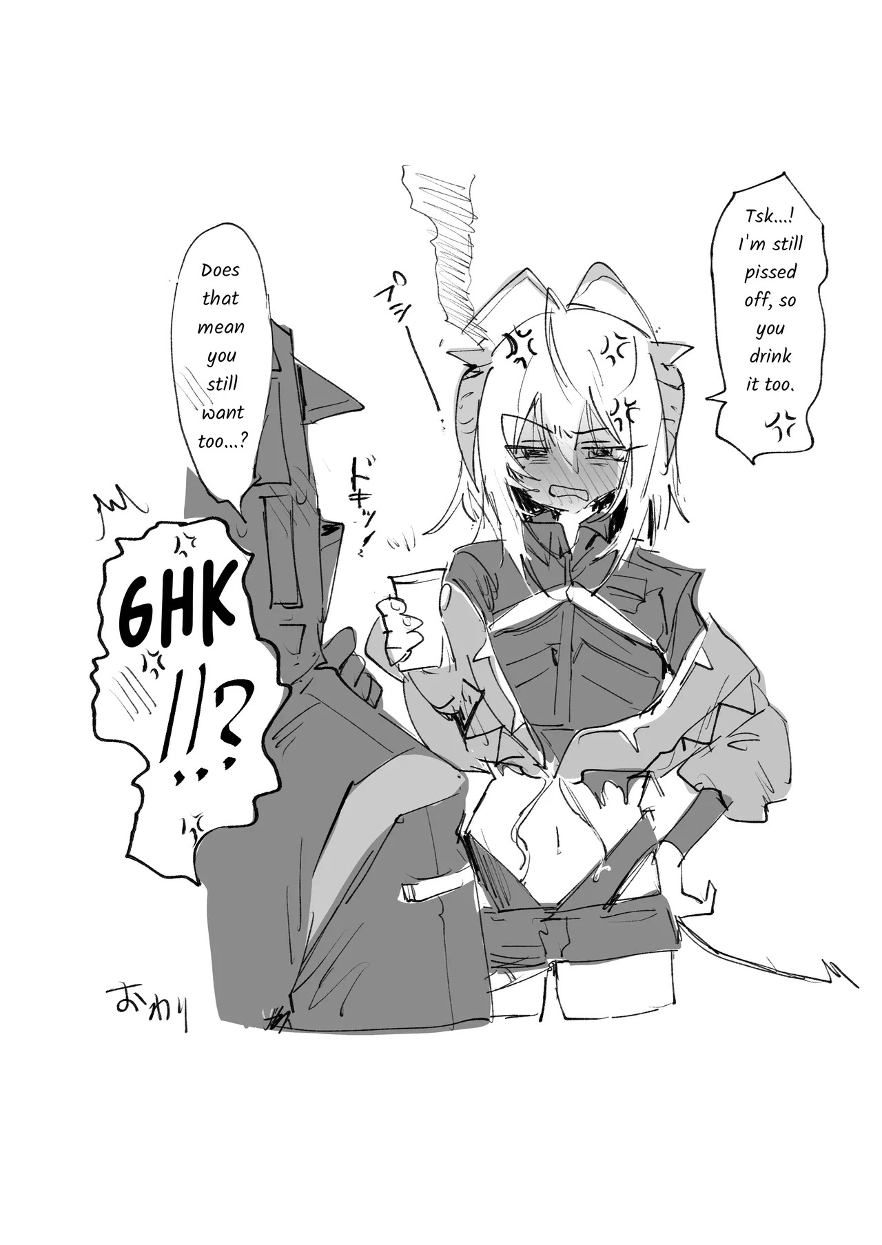 [Rapisu] Wiš'adel & the Doctor (Arknights) [English] [RagsSgar_Translations] - Page 6