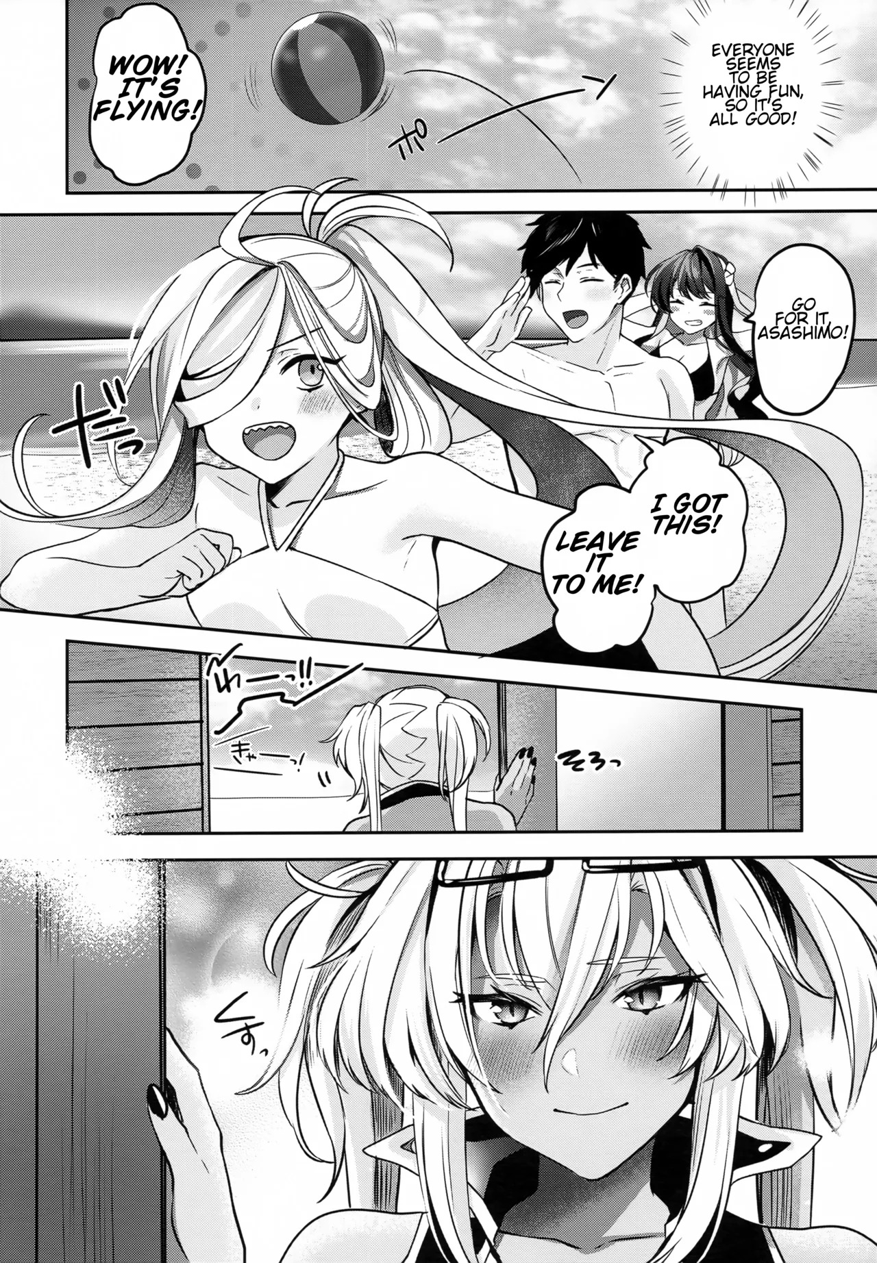 (C99) Musashi-san no Yoru Jijou Yoi no Umi to Himegoto-hen | Musashi-san's Night Time Proclivities: The Secret of The Twilight Sea (Kantai Collection -KanColle-)[English] [CT Scans] - Page 11