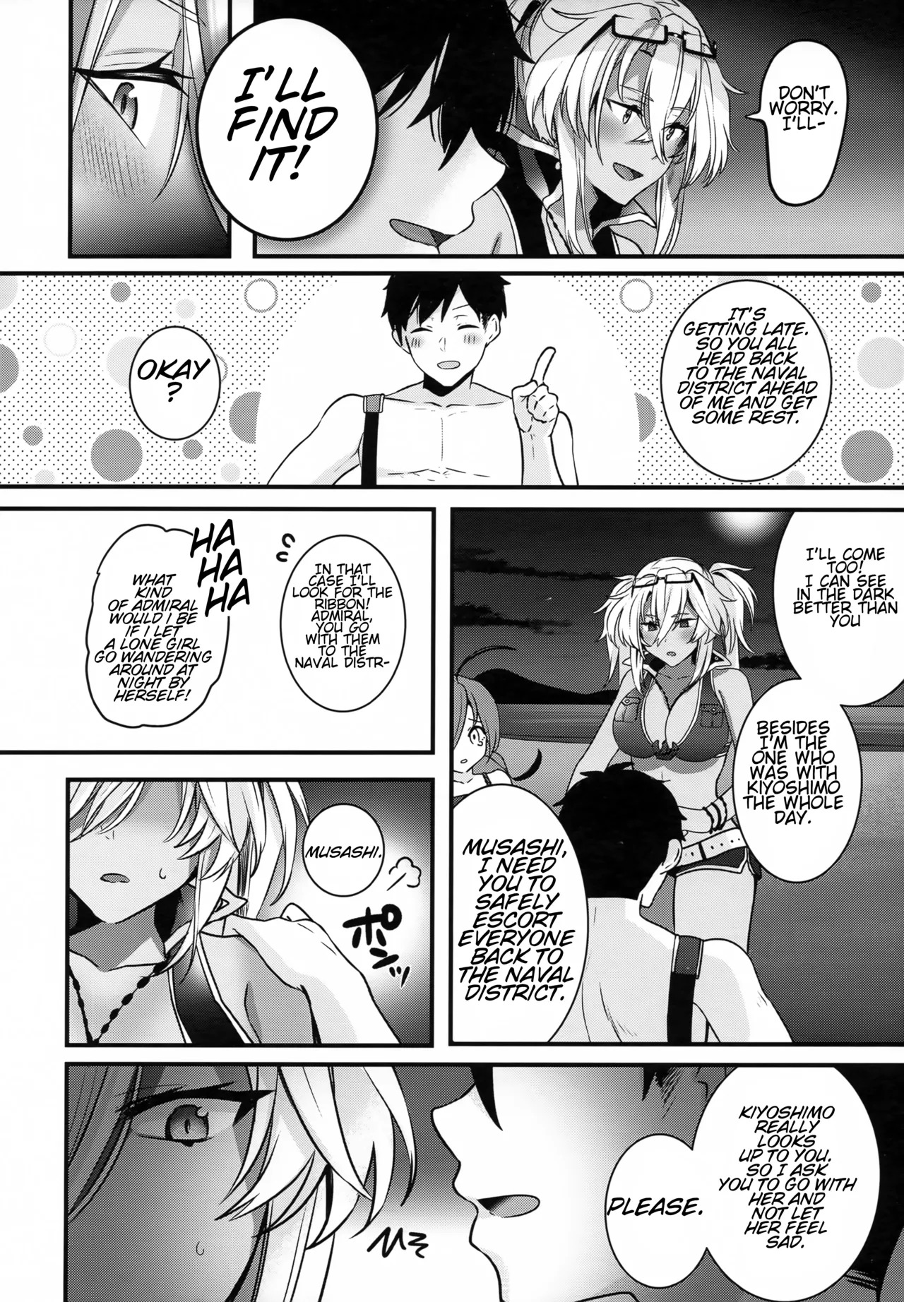 (C99) Musashi-san no Yoru Jijou Yoi no Umi to Himegoto-hen | Musashi-san's Night Time Proclivities: The Secret of The Twilight Sea (Kantai Collection -KanColle-)[English] [CT Scans] - Page 13